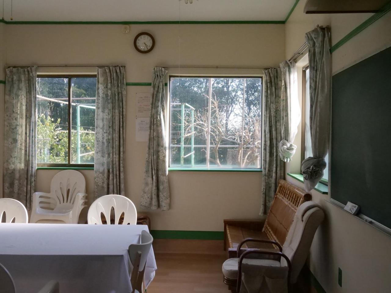 Kobe Guesthouse