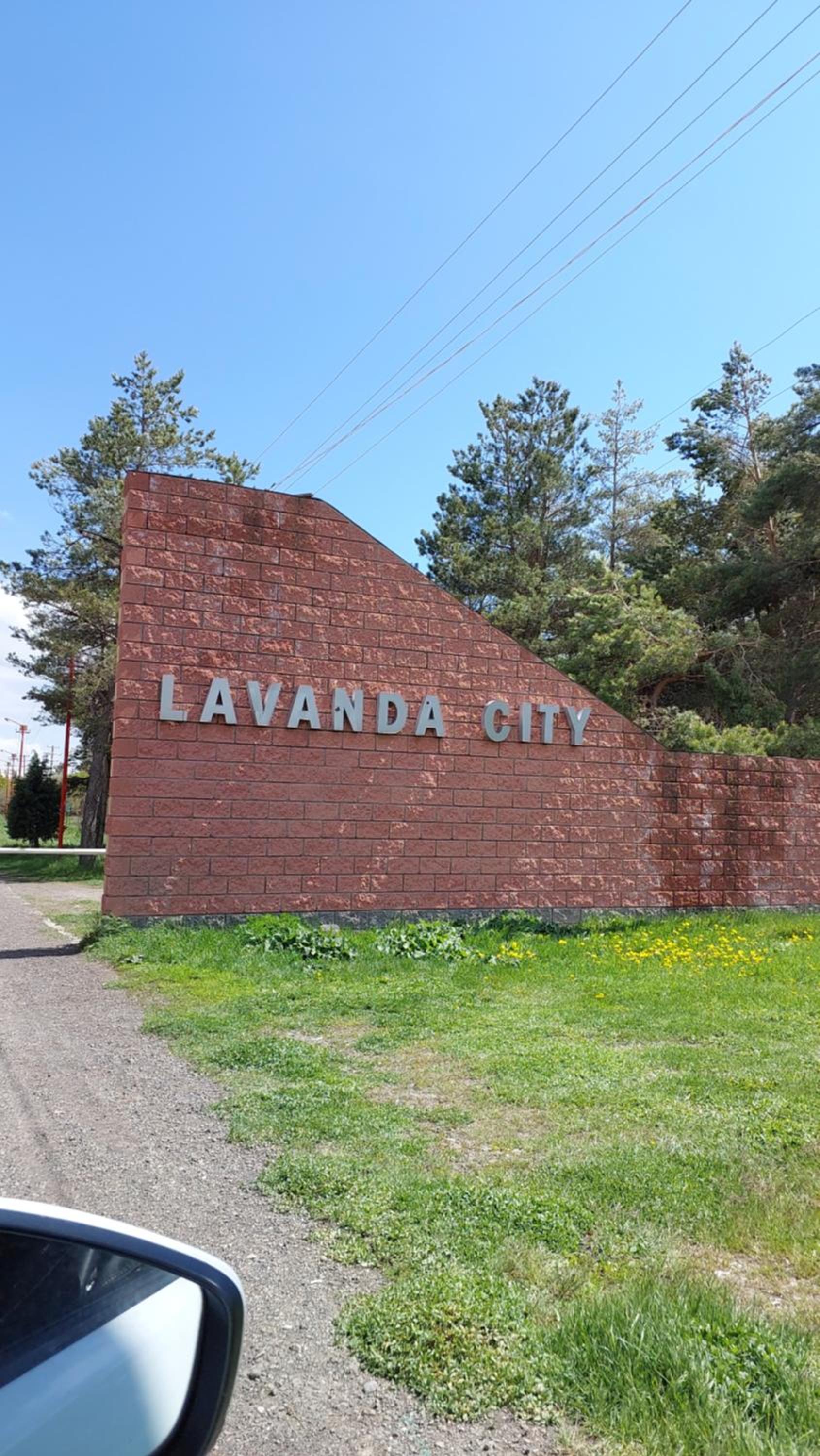 Sevan - Lavanda Cottages