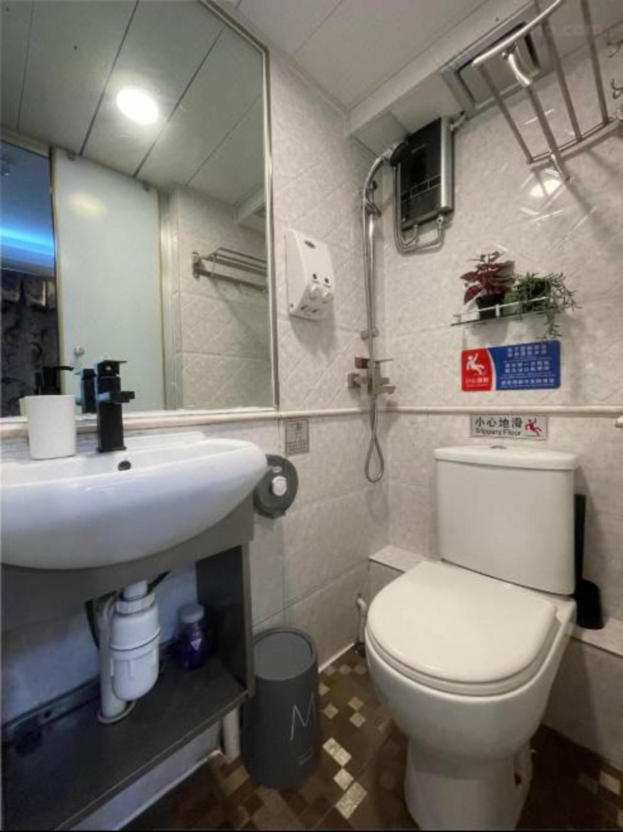bathroom