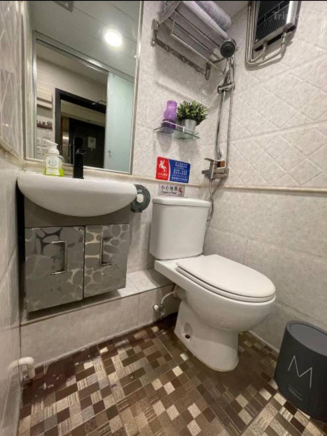bathroom