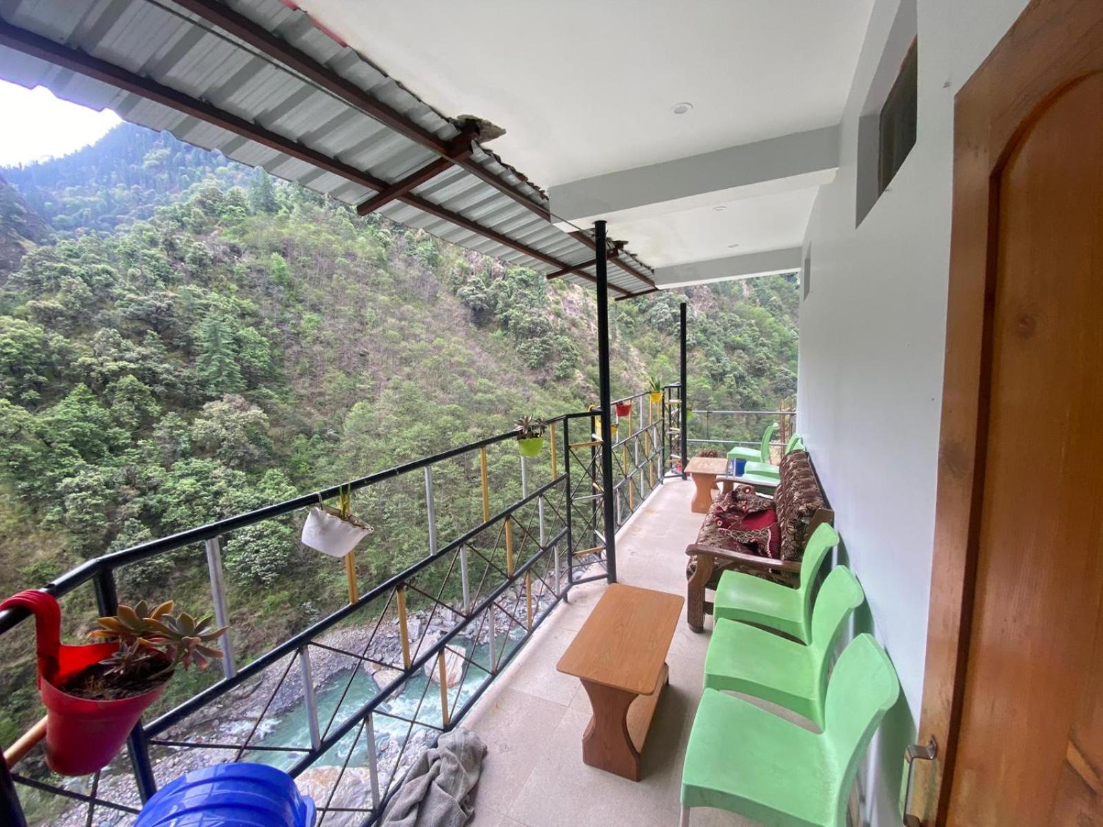 Outdoor Space