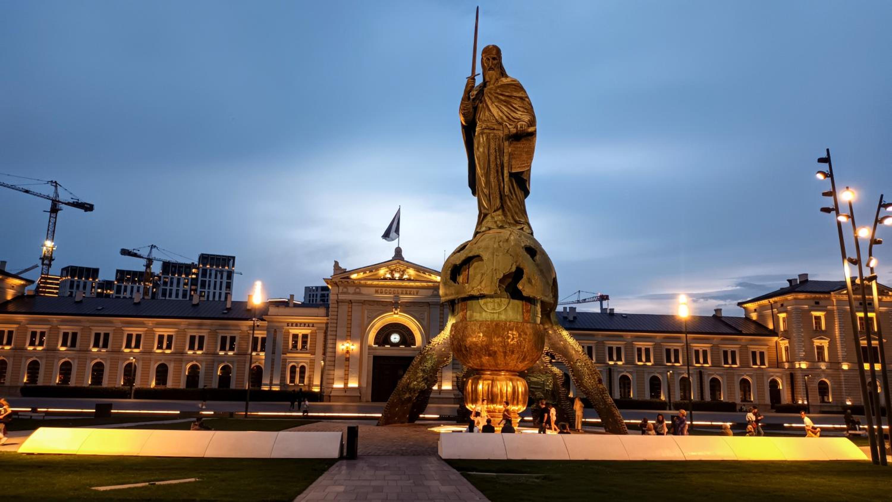 Balkanic Star Belgrade view 2