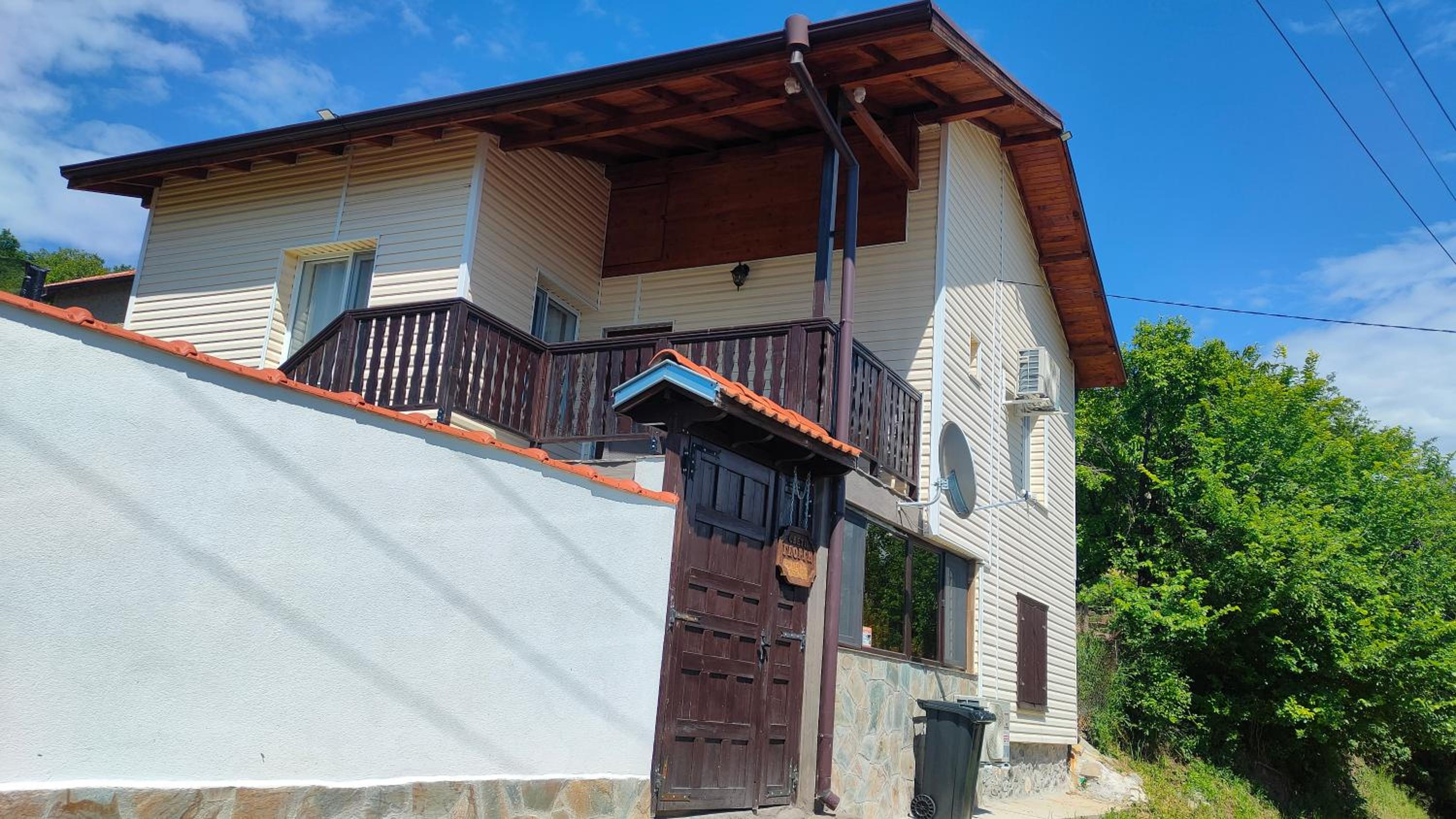 Guest House Saint George