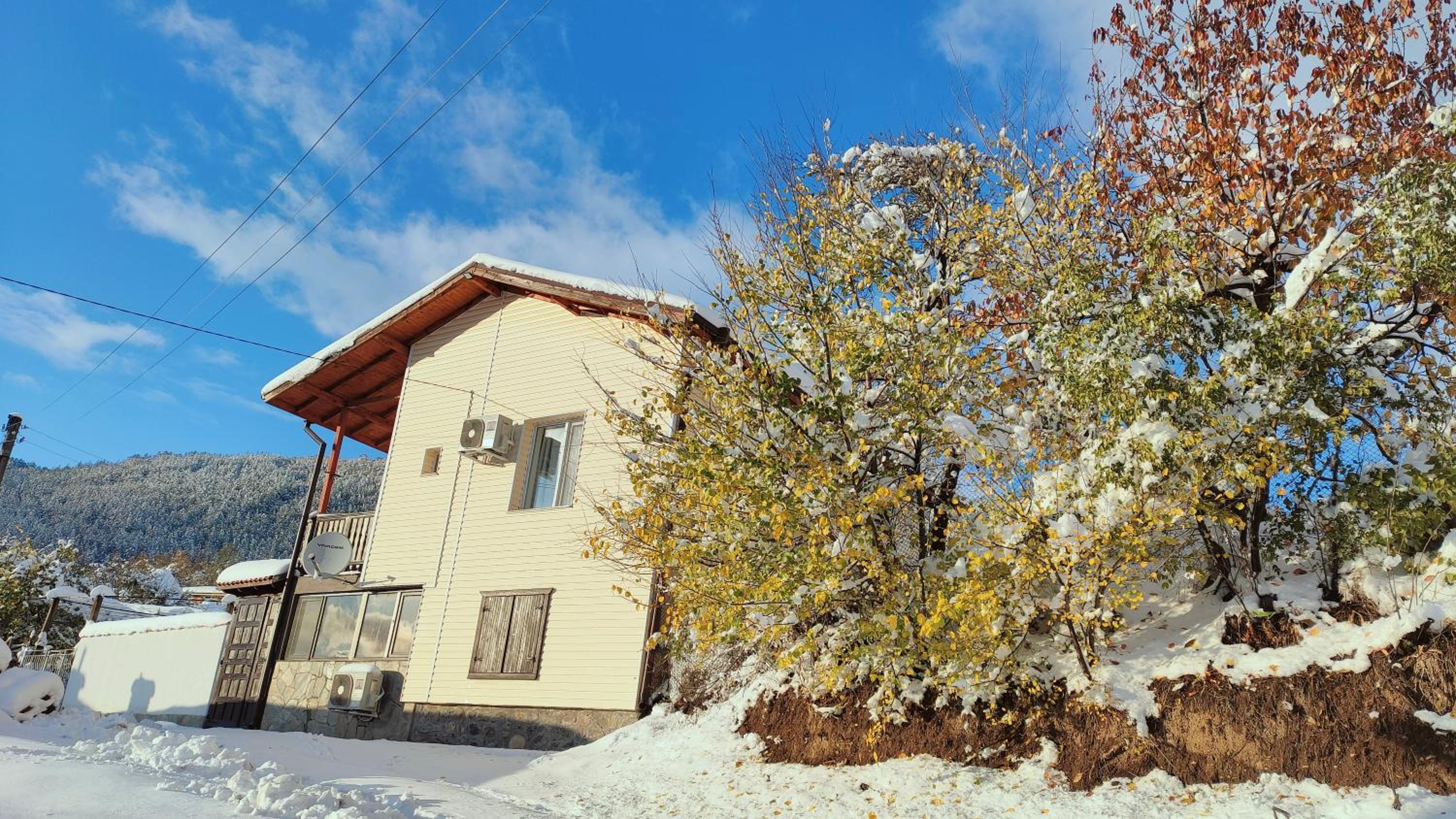 Guest House Saint George