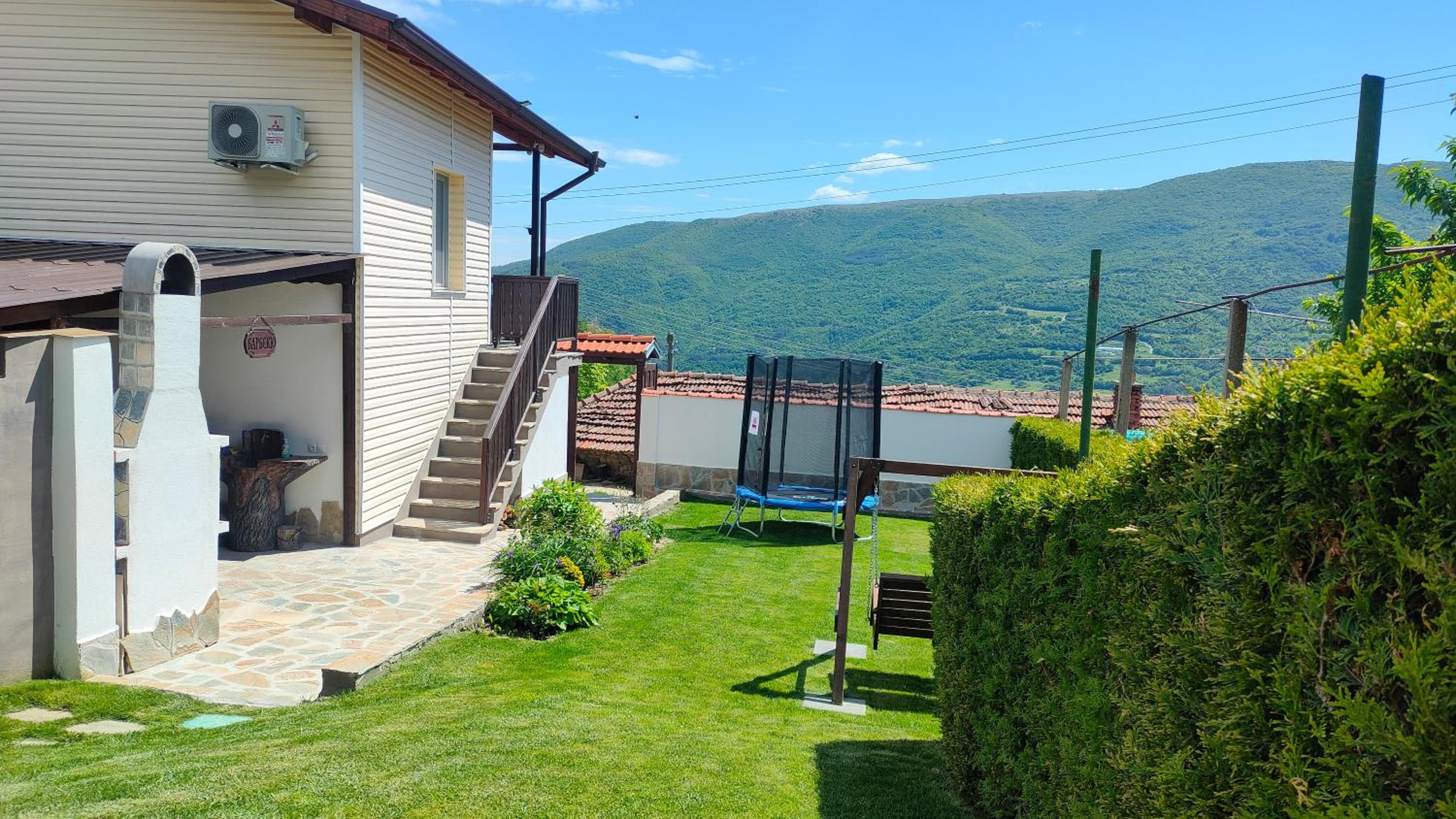 Guest House Saint George