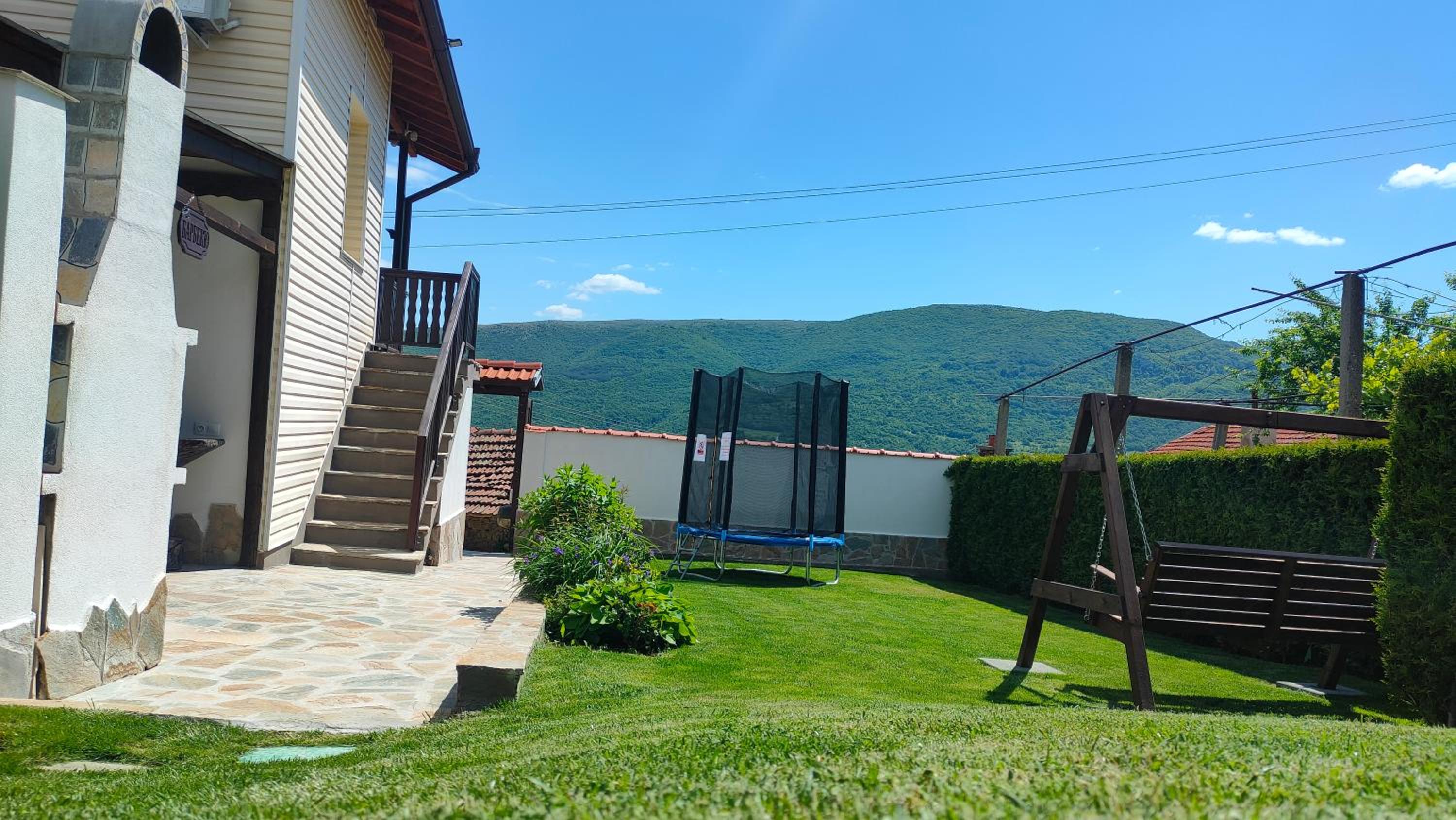 Guest House Saint George