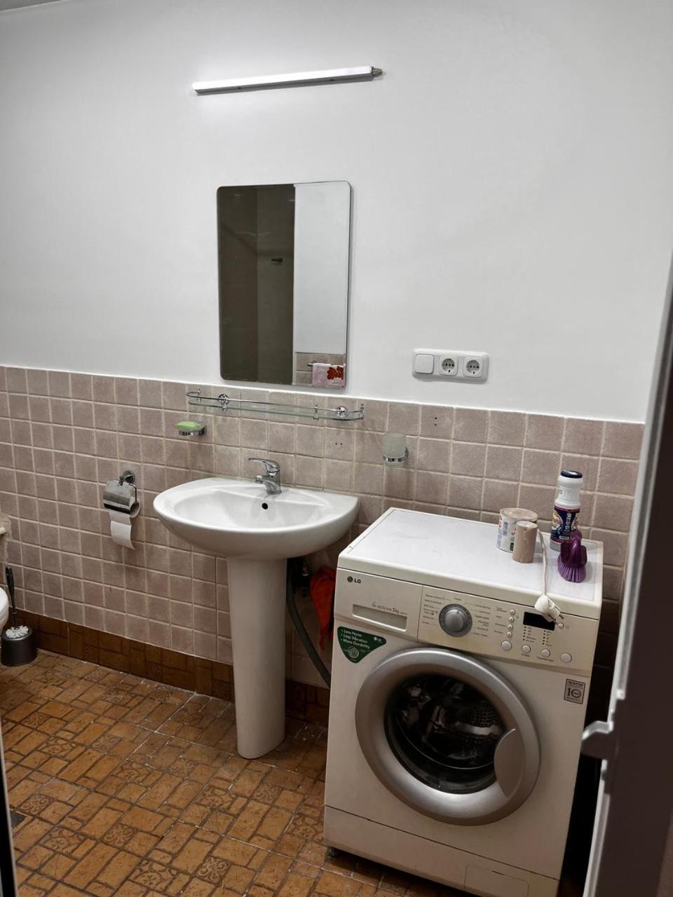 Komitas Apartment