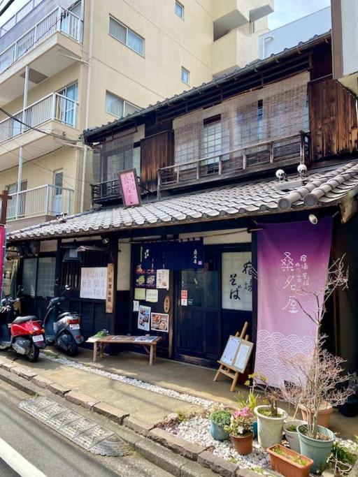 Hodogaya Residence