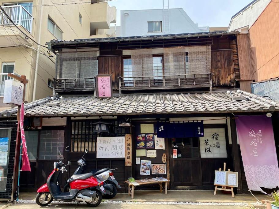 Hodogaya Residence