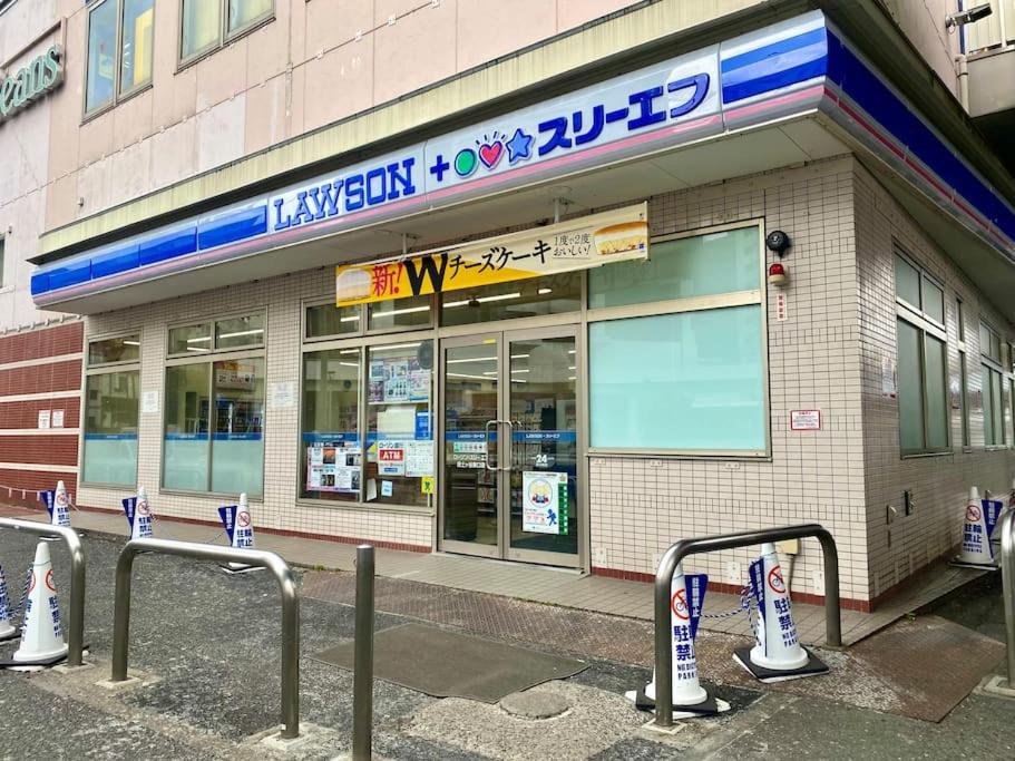 Hodogaya Residence