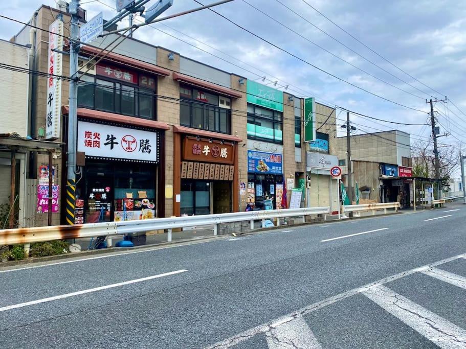 Hodogaya Residence