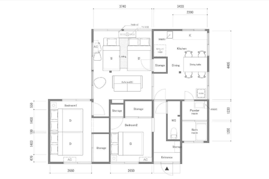 Hodogaya Residence