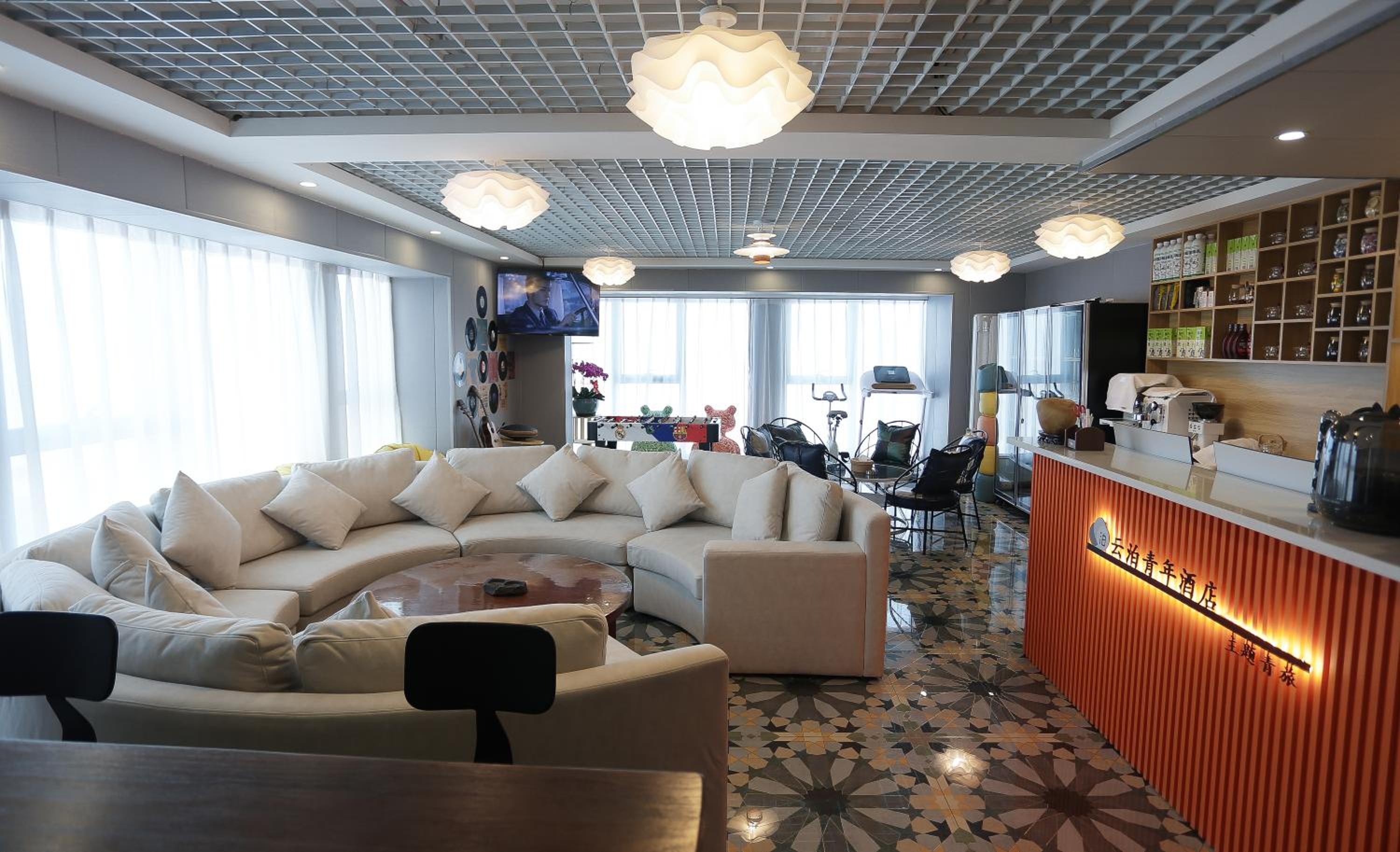 lounge