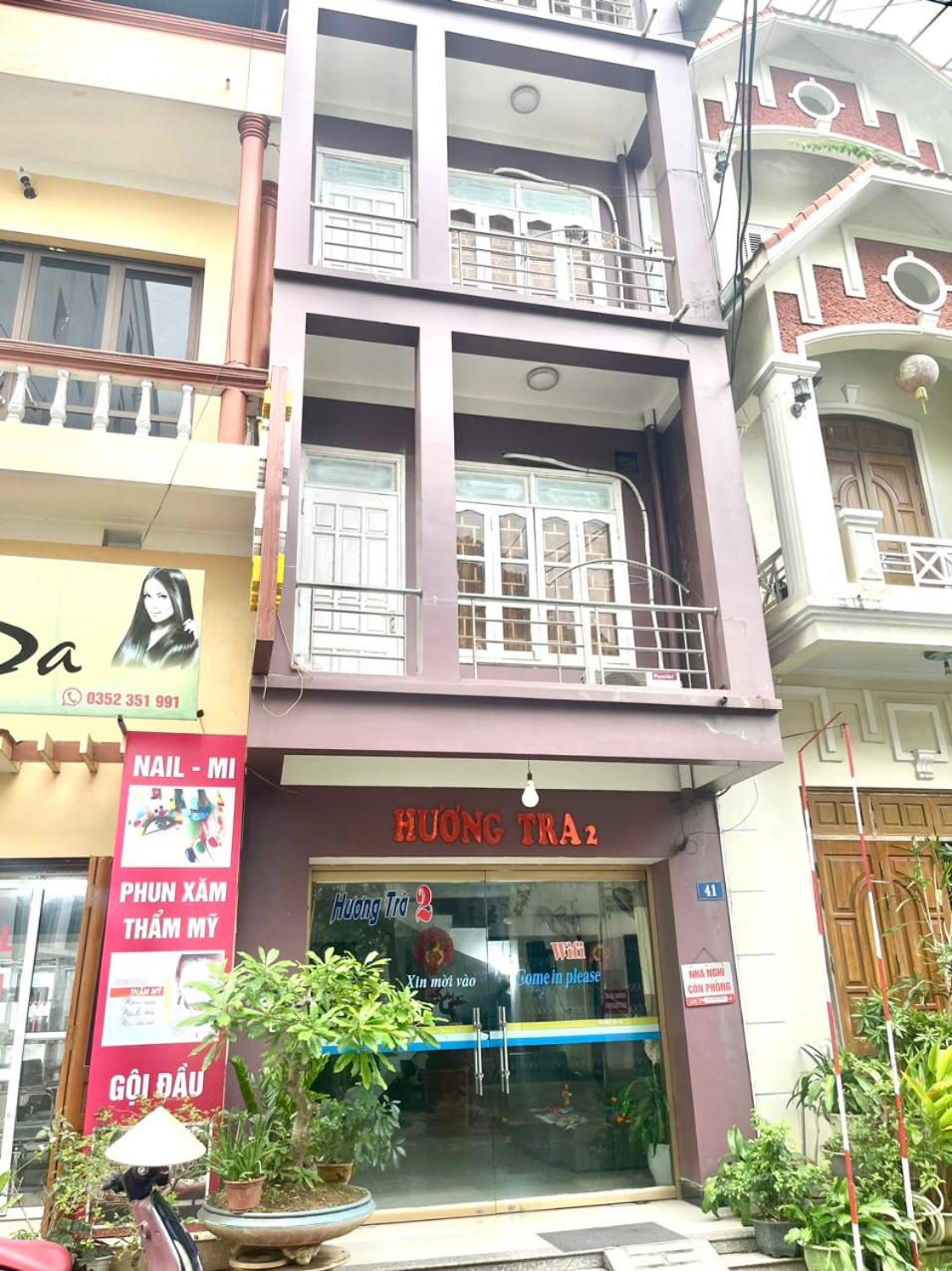 Hương Trà 2