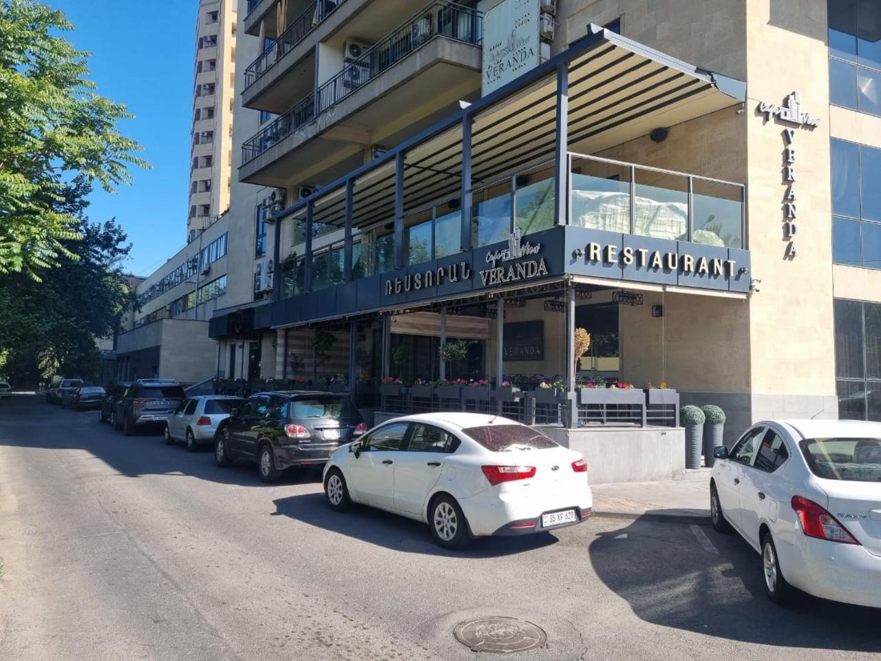 City Centre Apartment Vardananc