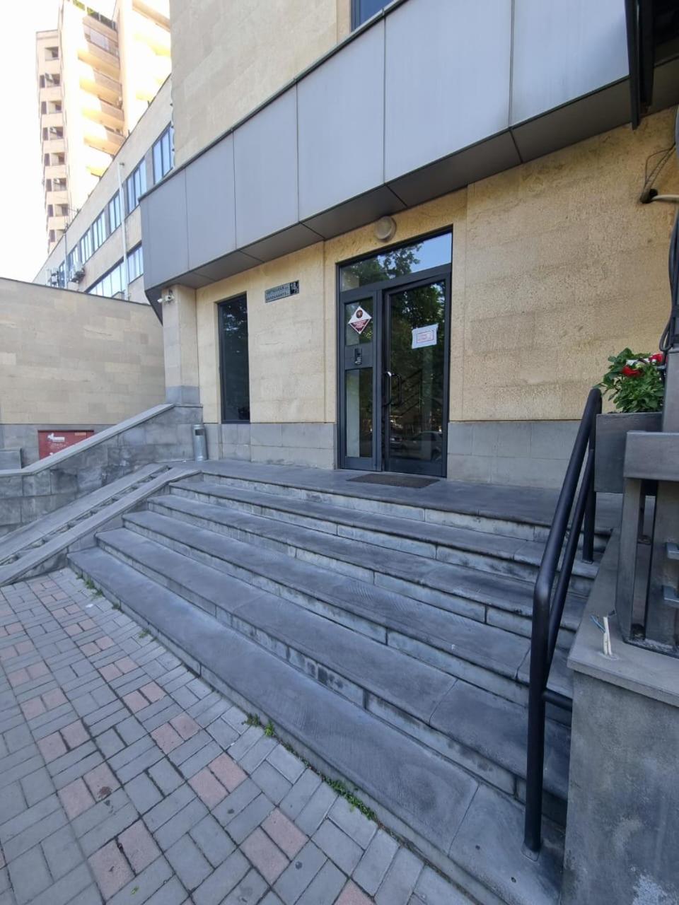 City Centre Apartment Vardananc