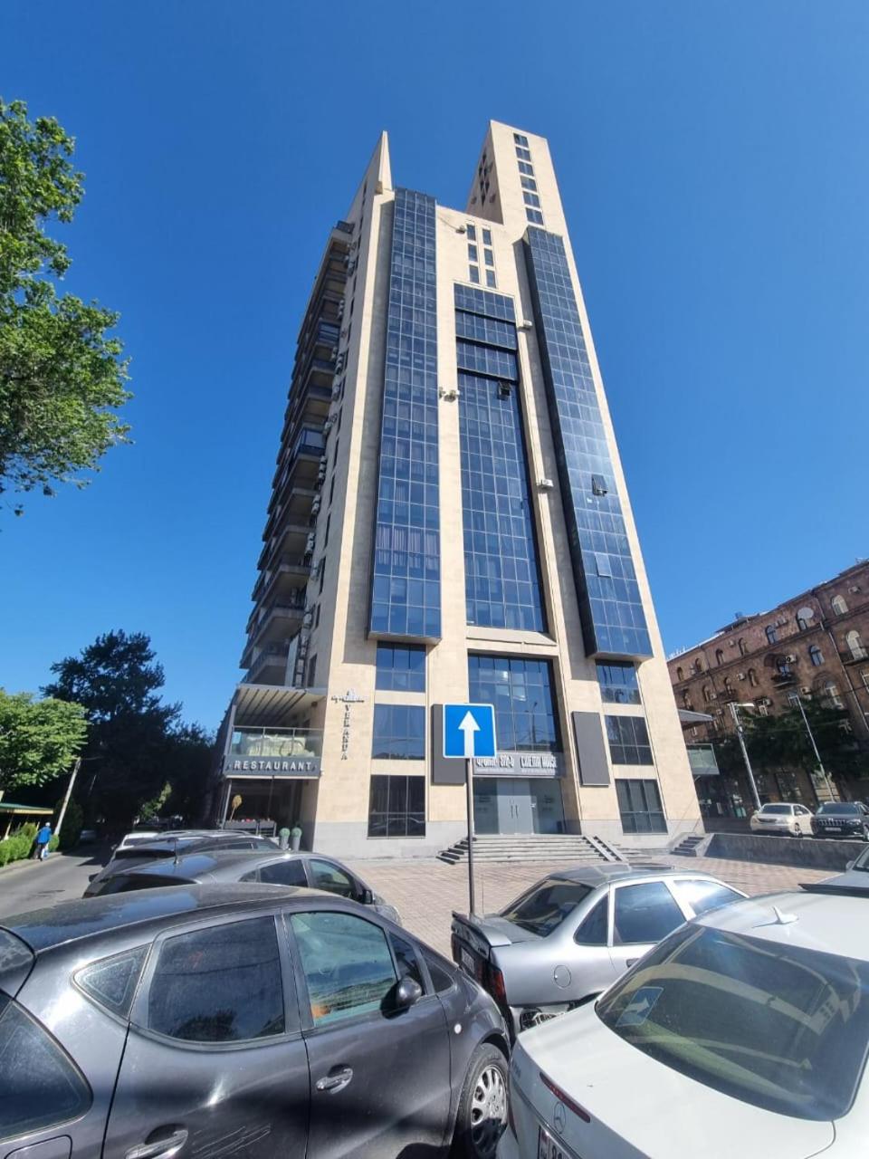 City Centre Apartment Vardananc