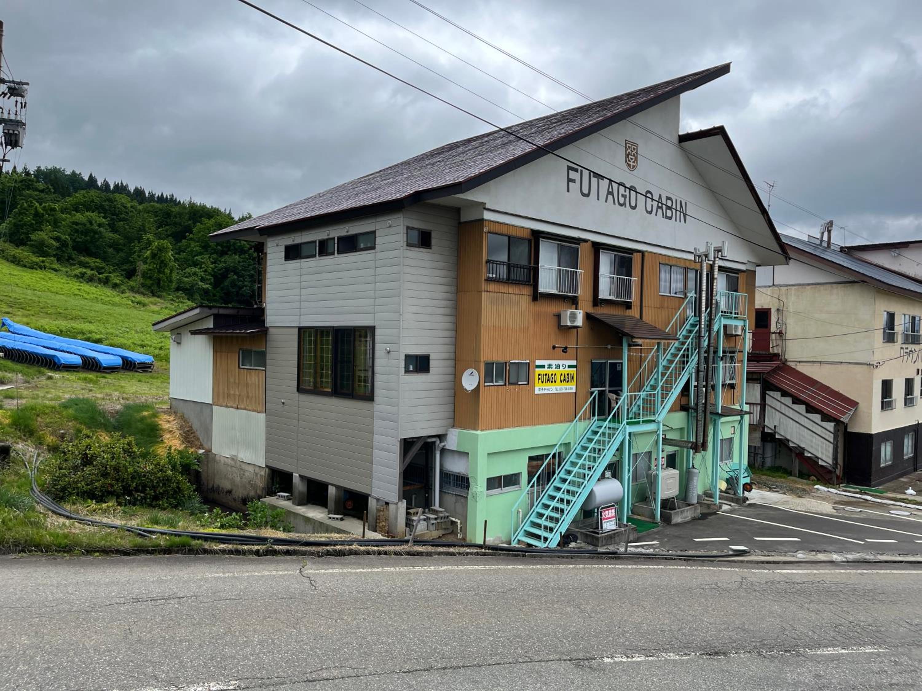 Futago Cabin