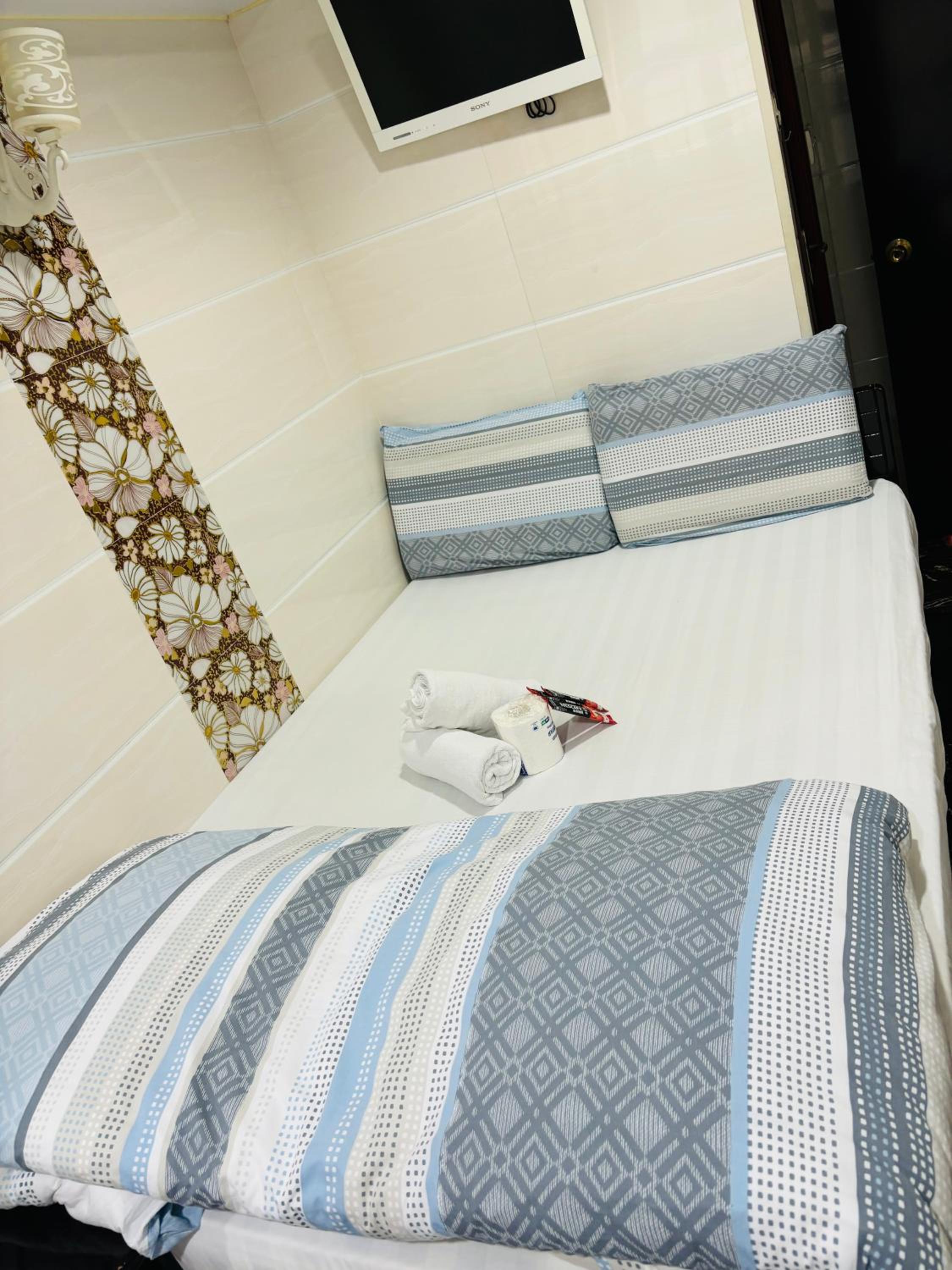 Holland Guest House