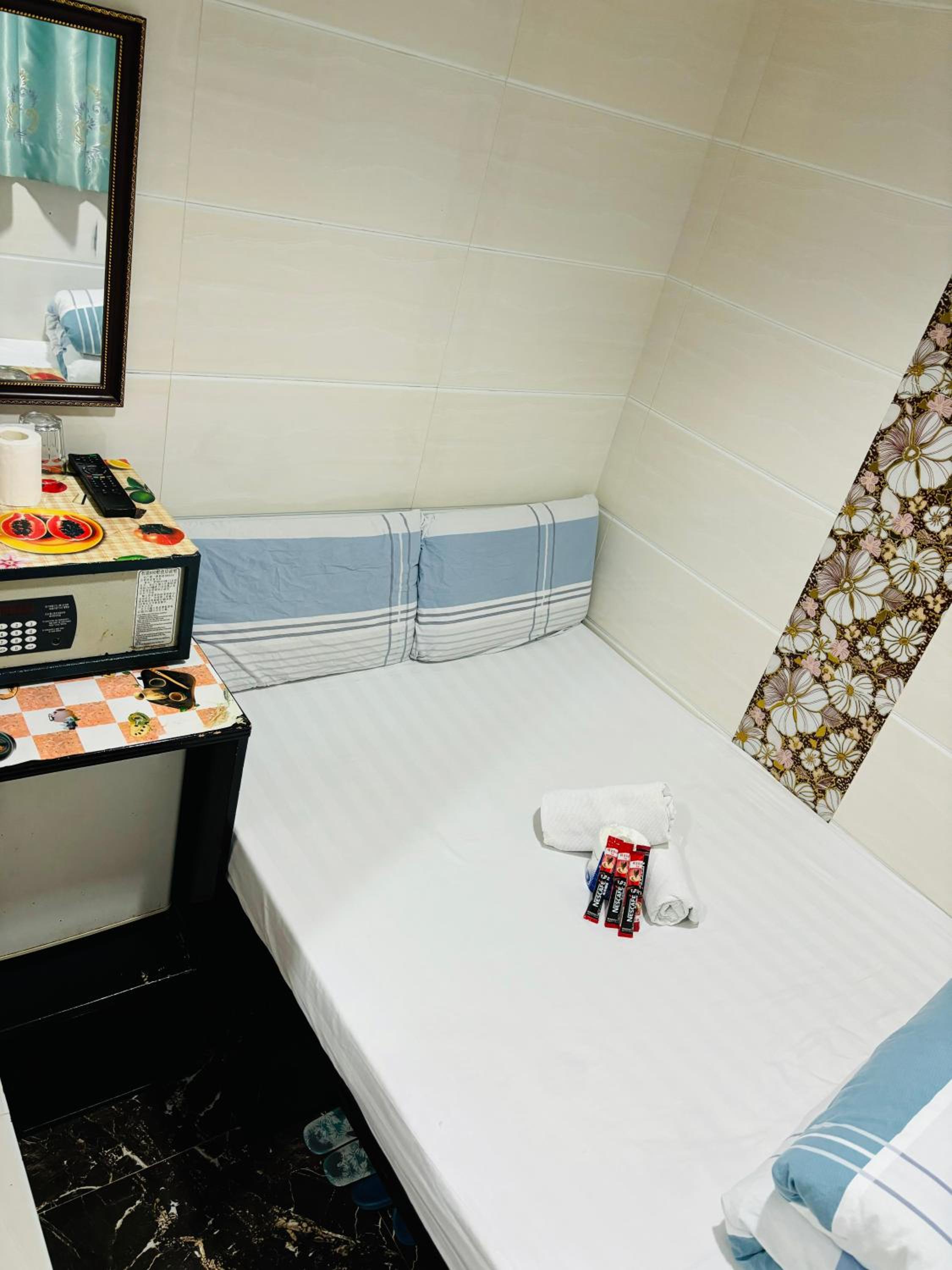 Holland Guest House
