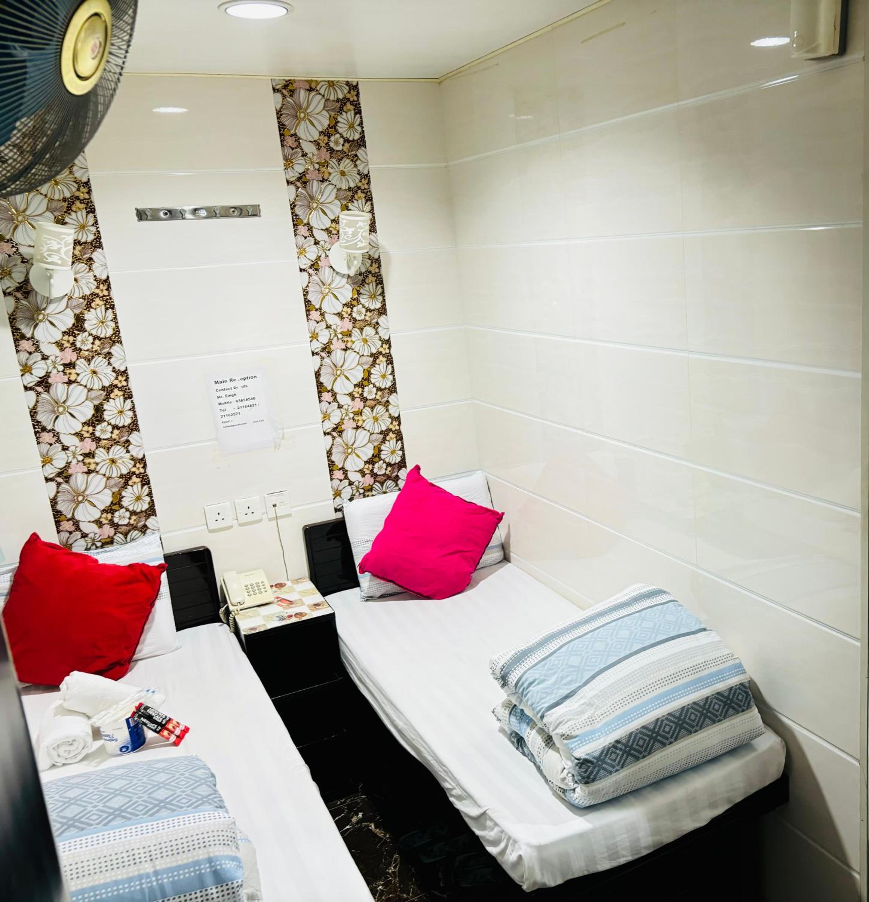 Holland Guest House