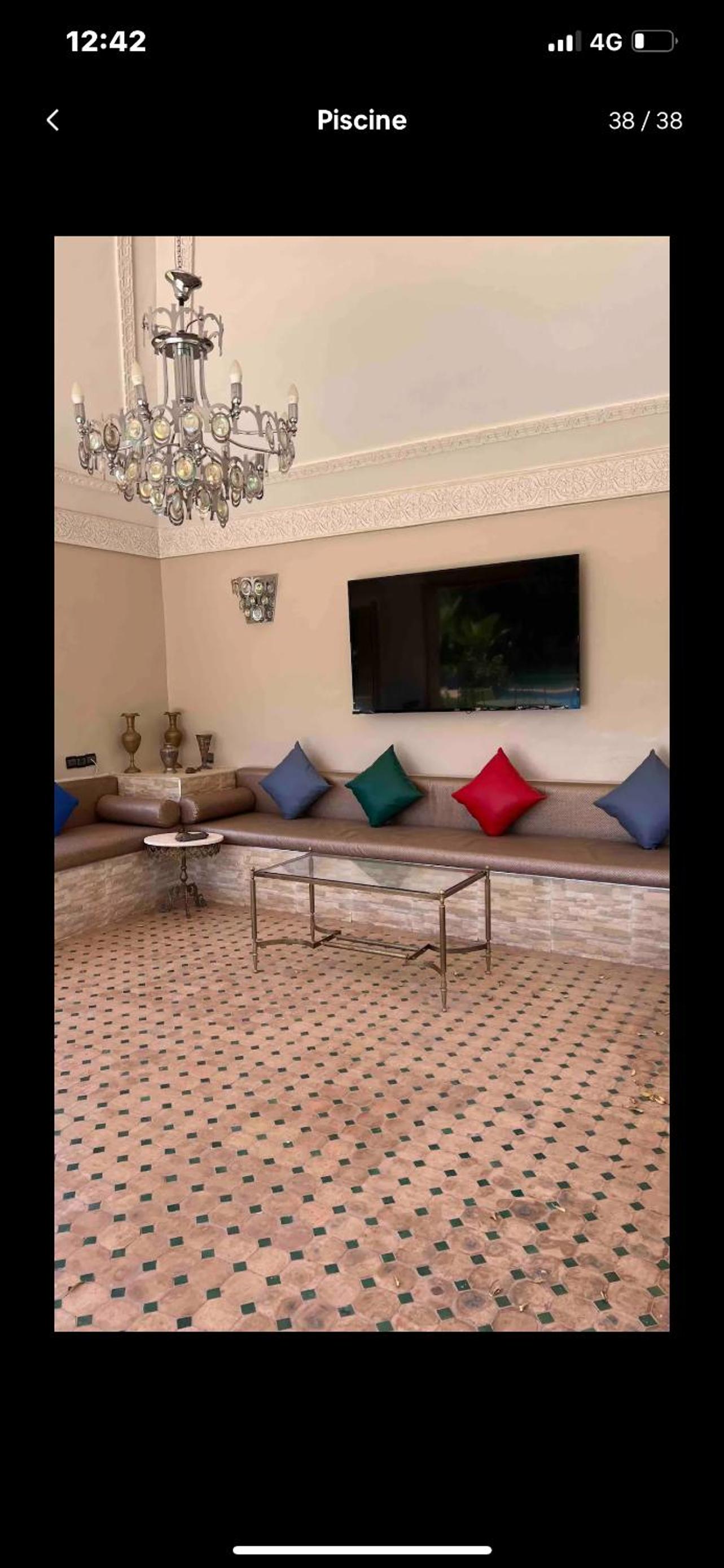 lounge