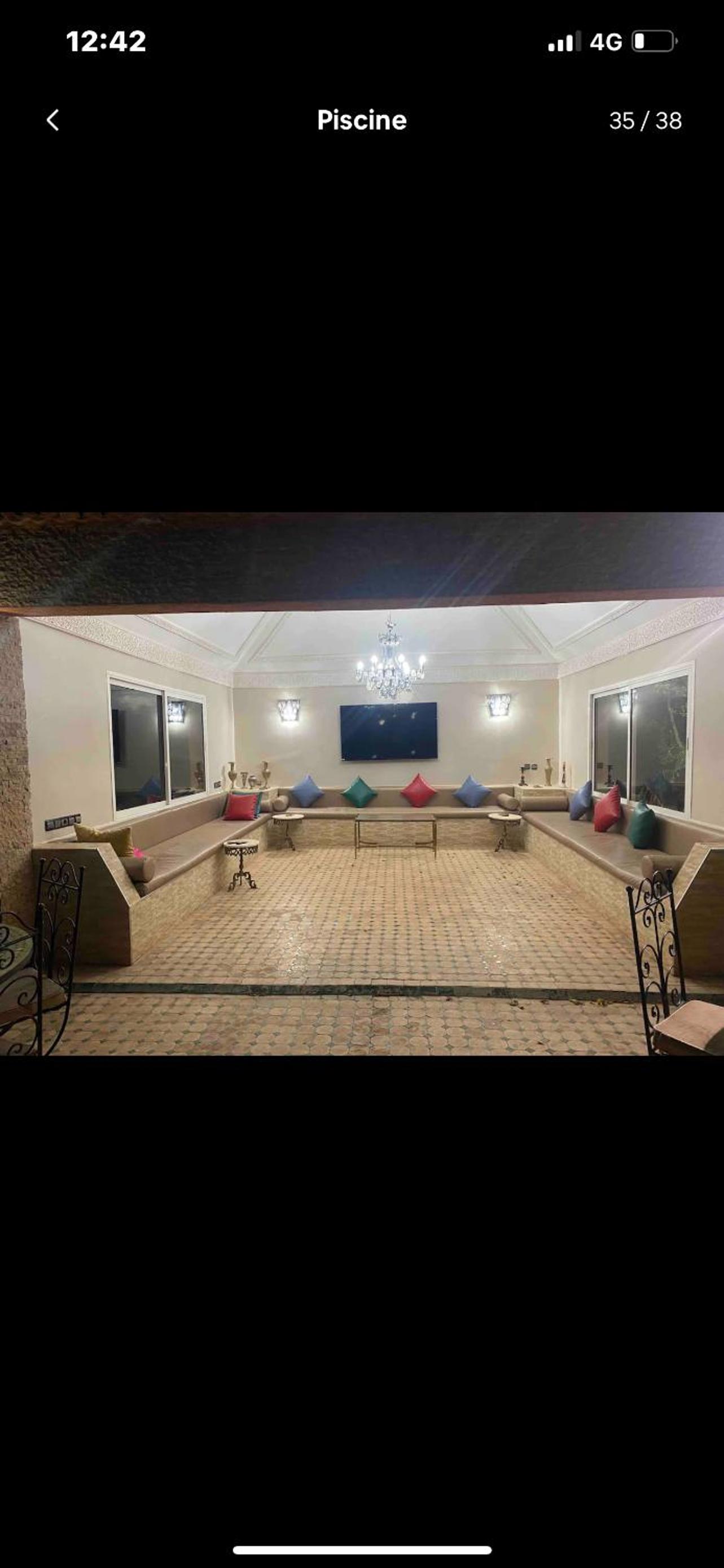 lounge