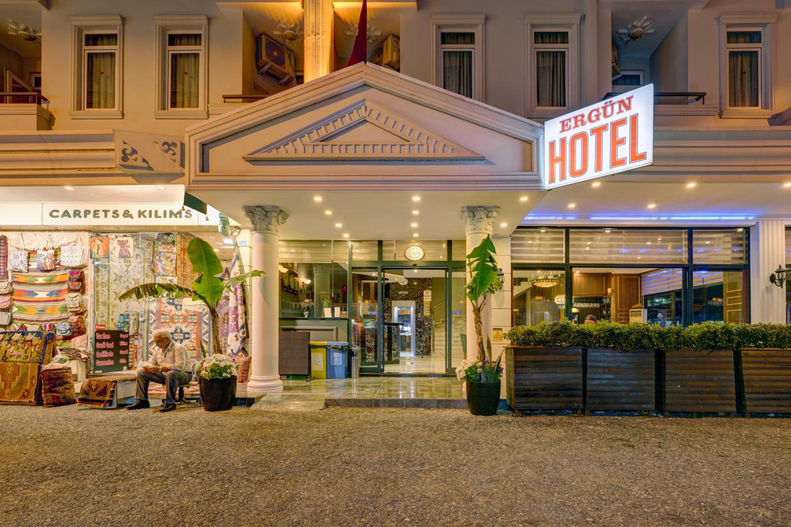 ERGÜN OTEL - Image 9