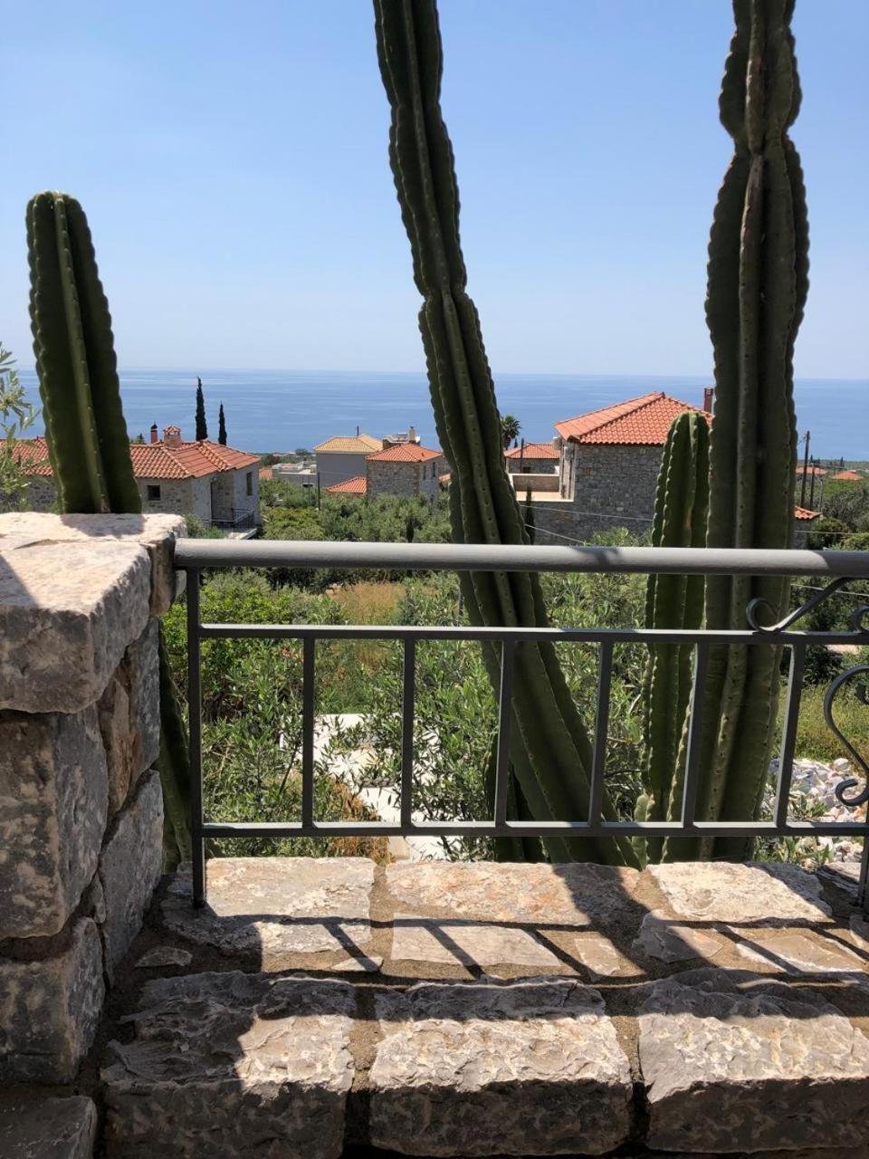 Villa Amanda