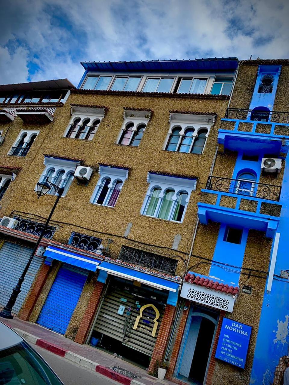 building