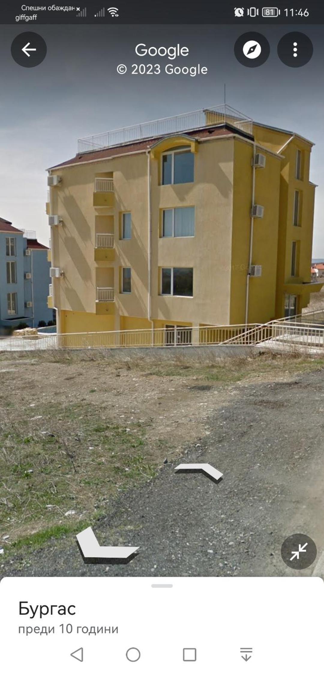 Apartment St. Vlas