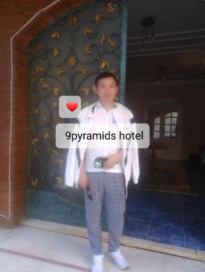 other