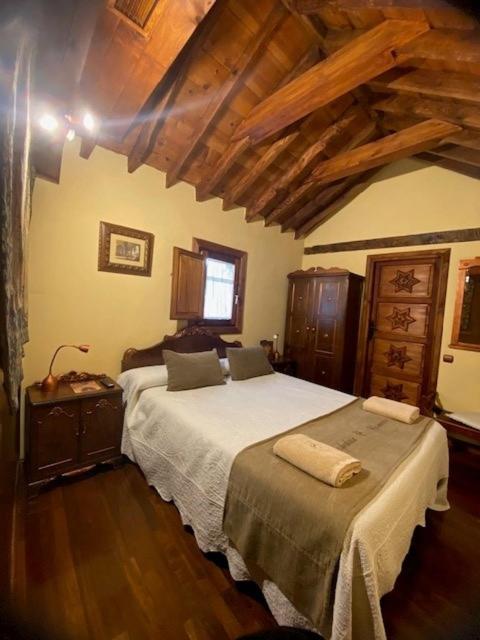 Hospederia Casa de Cisneros