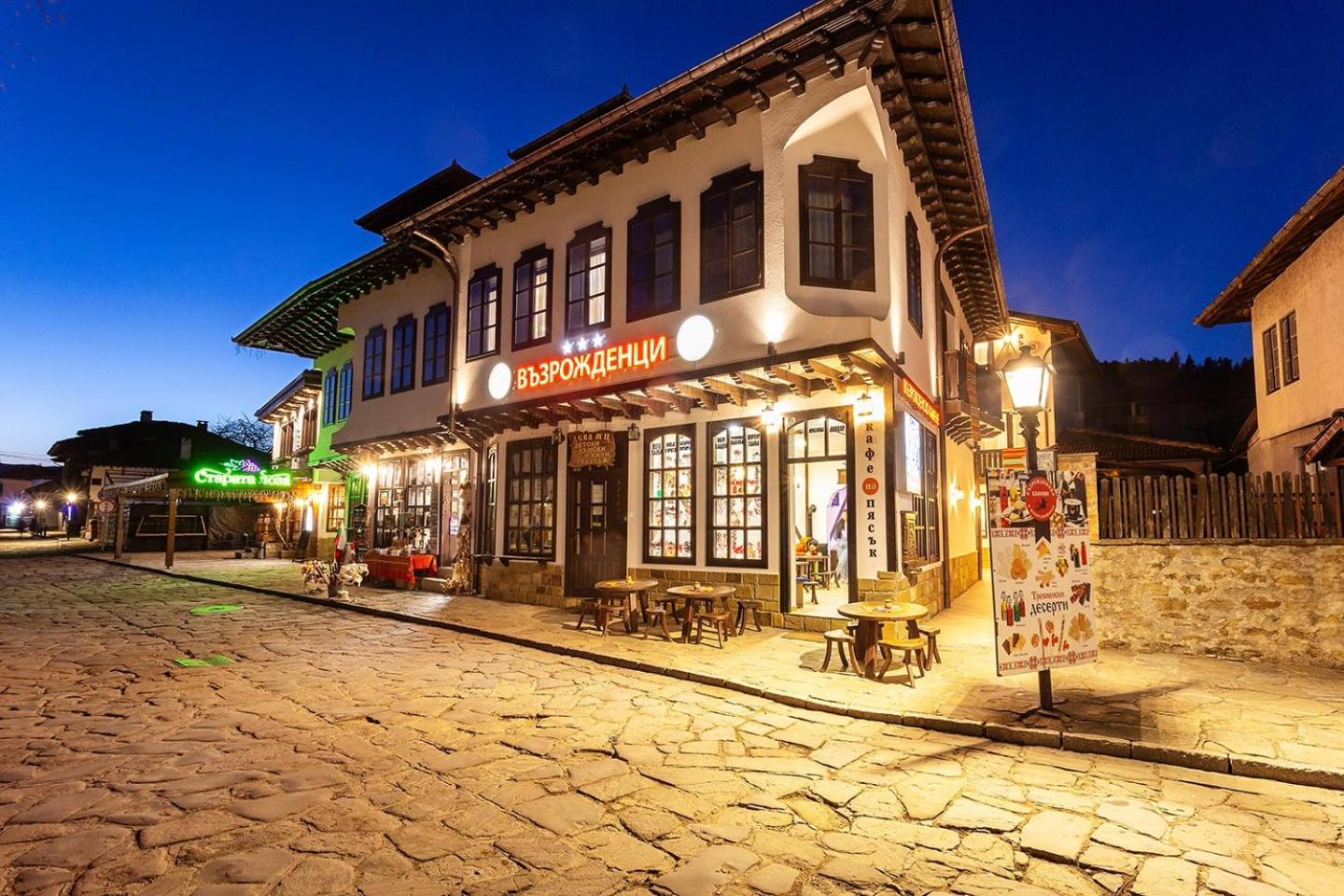 Hotel Complex Vazrozhdentsi - Image 1