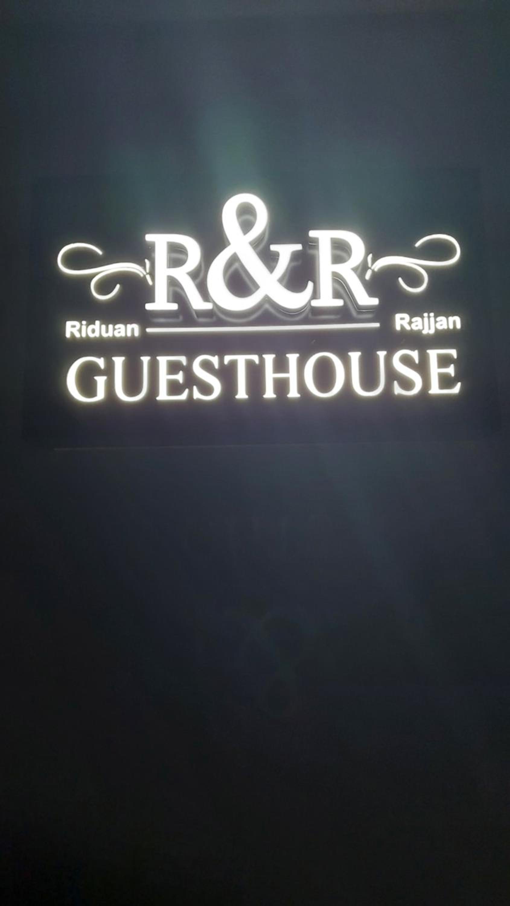 R&R GESTHOUSE