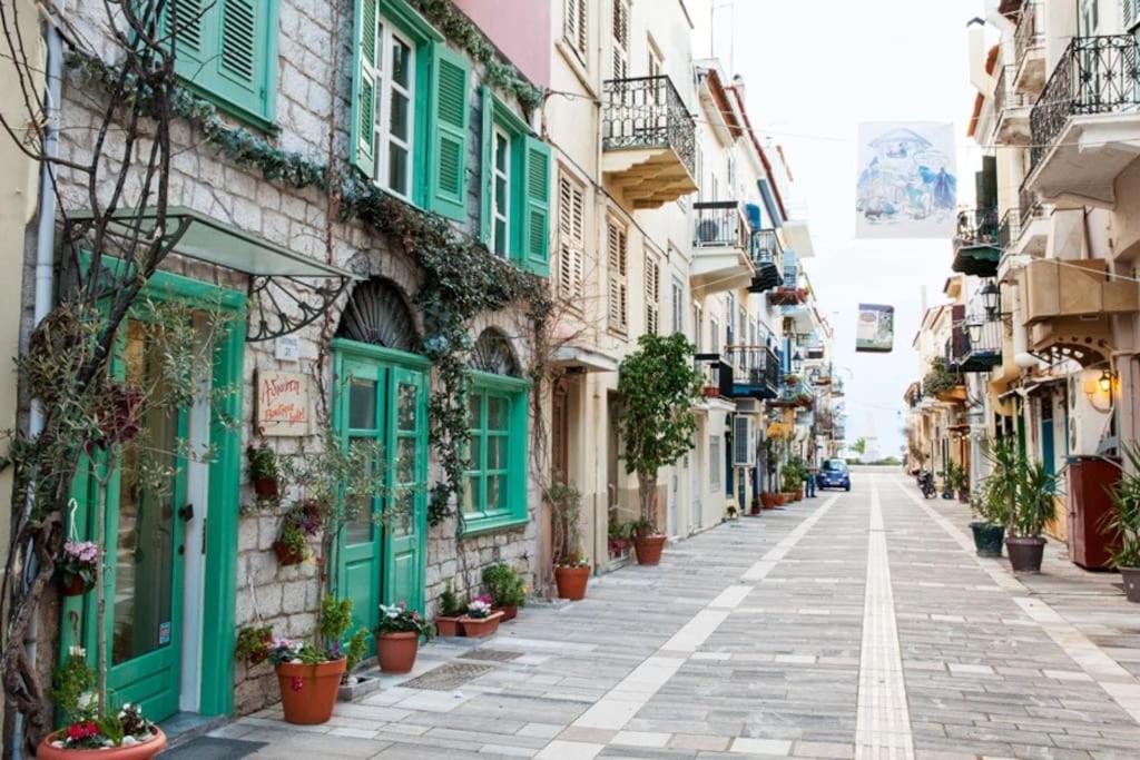 Mermaid apartment Nafplio