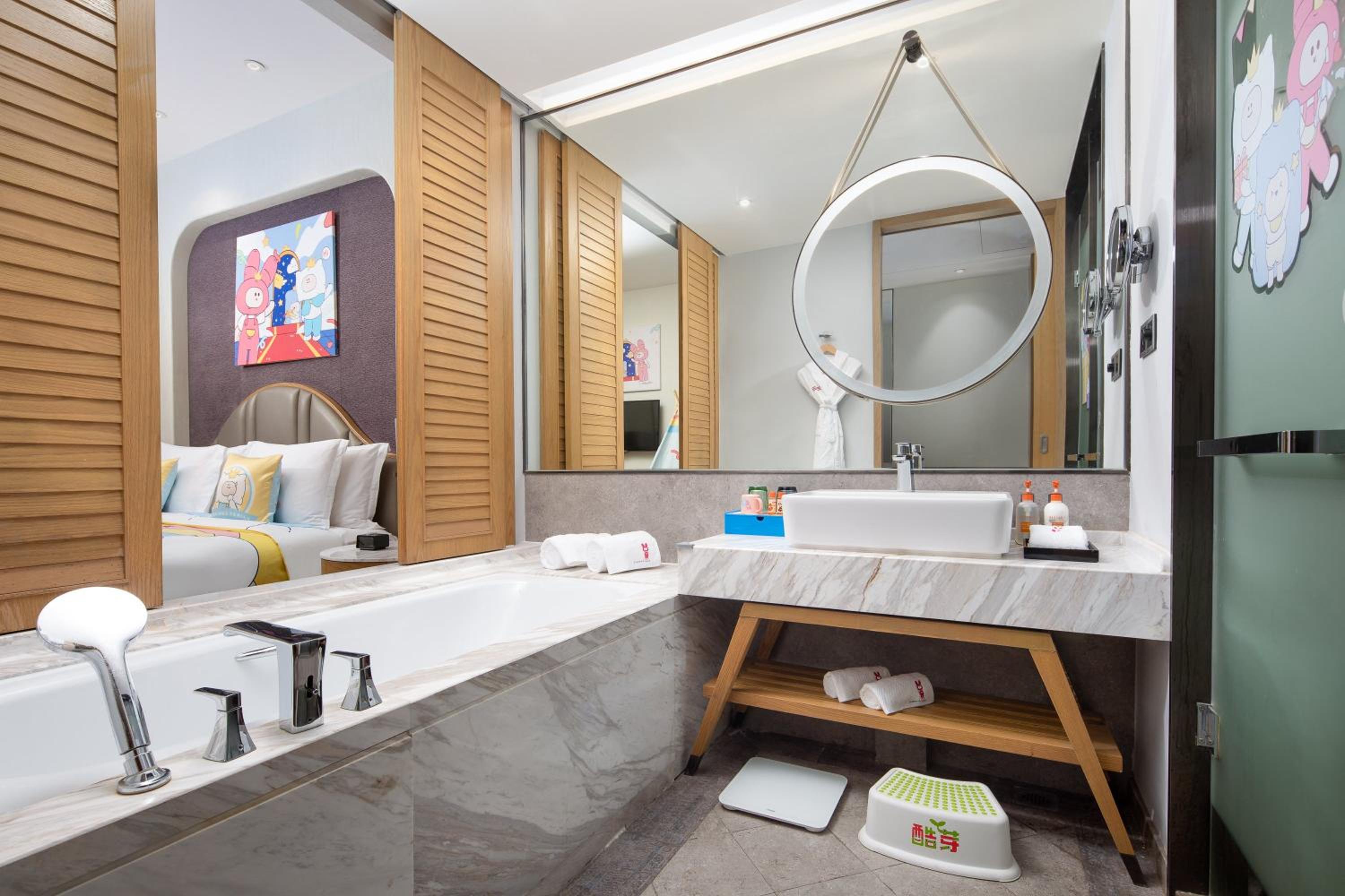 Crowne Plaza QingdaoOriental Movie Metropolis by IHG