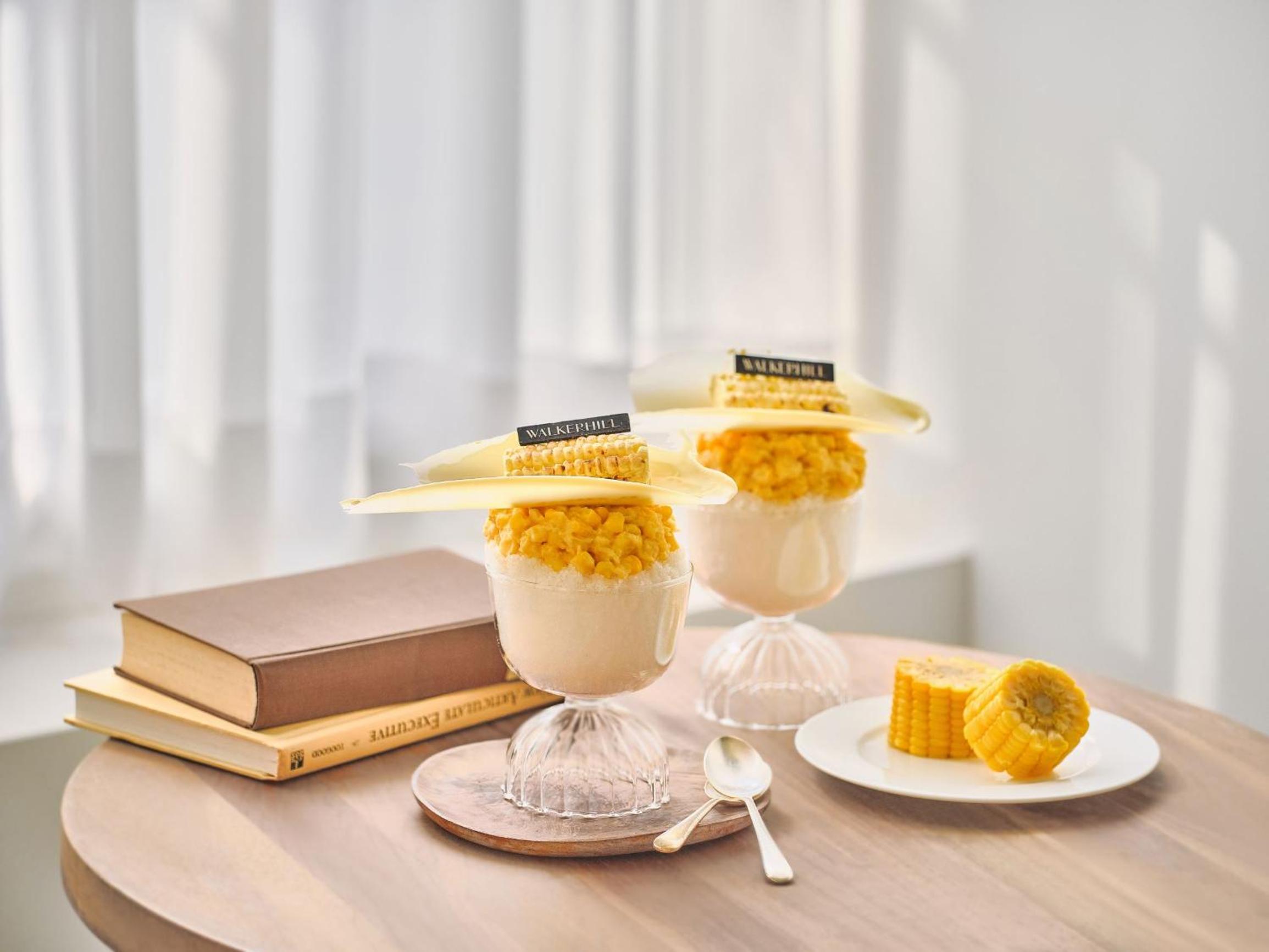 Grand Walkerhill Seoul 15