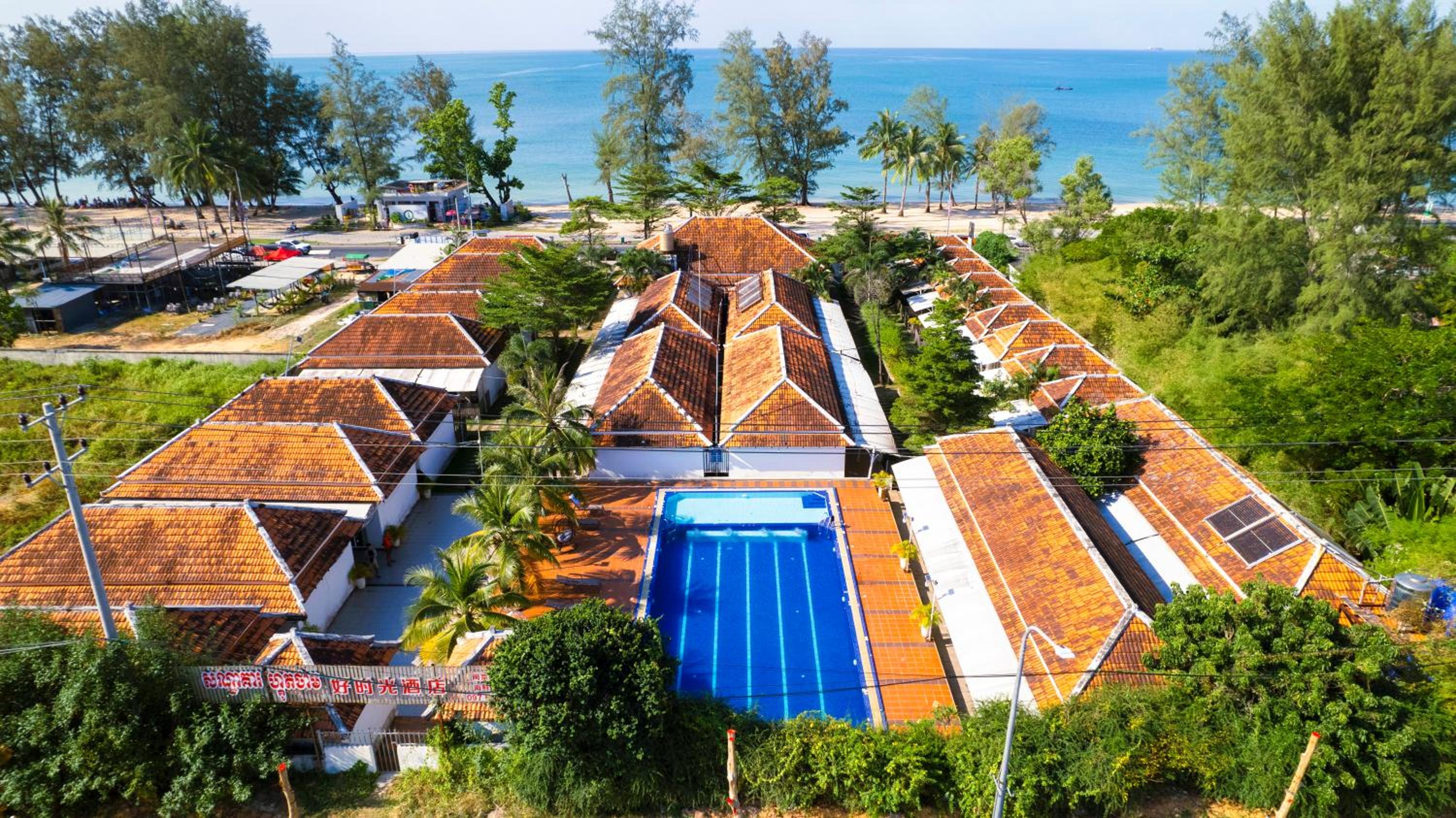 Good Time Resort