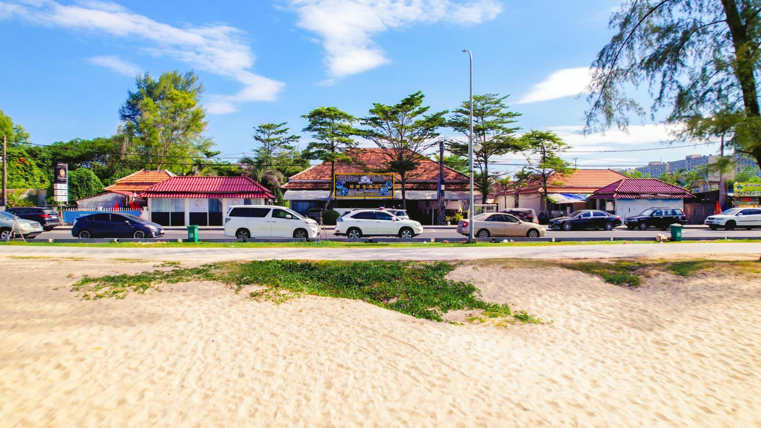 Good Time Resort