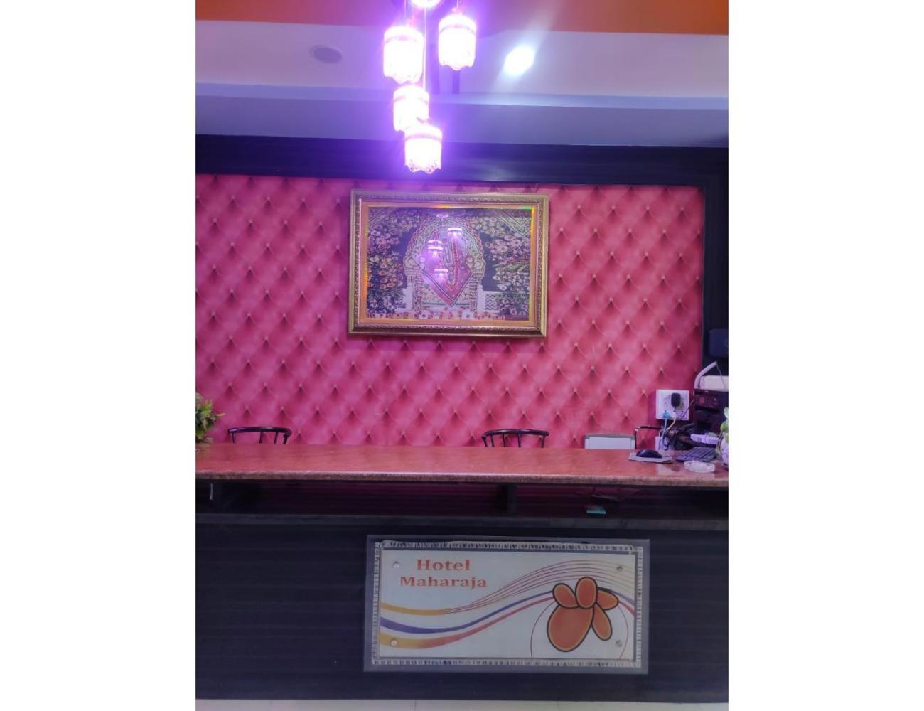 Hotel Maharaja Palace, Shahdol view 5