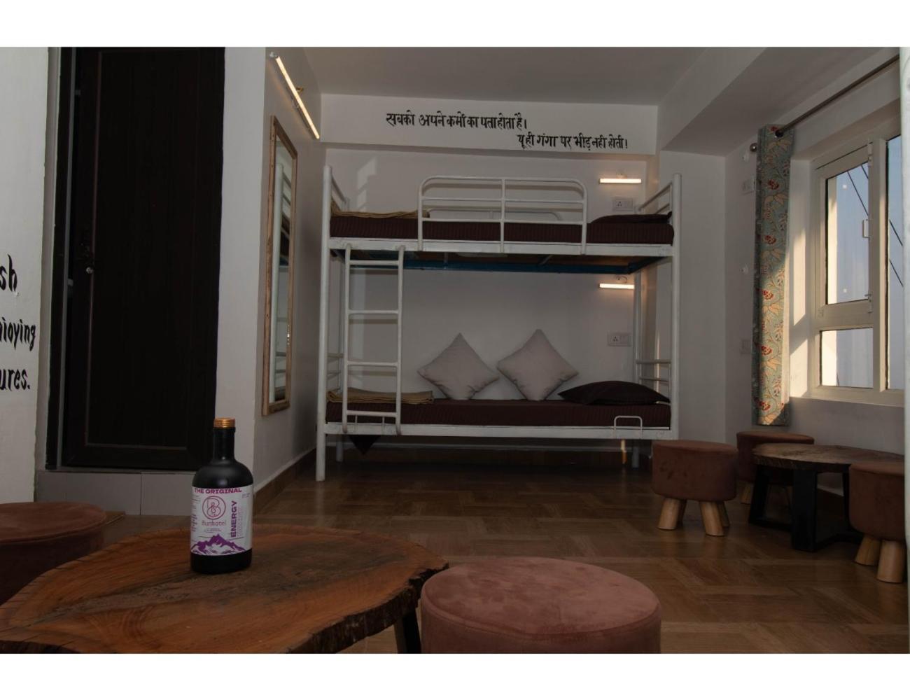 Event-First Bunkotel