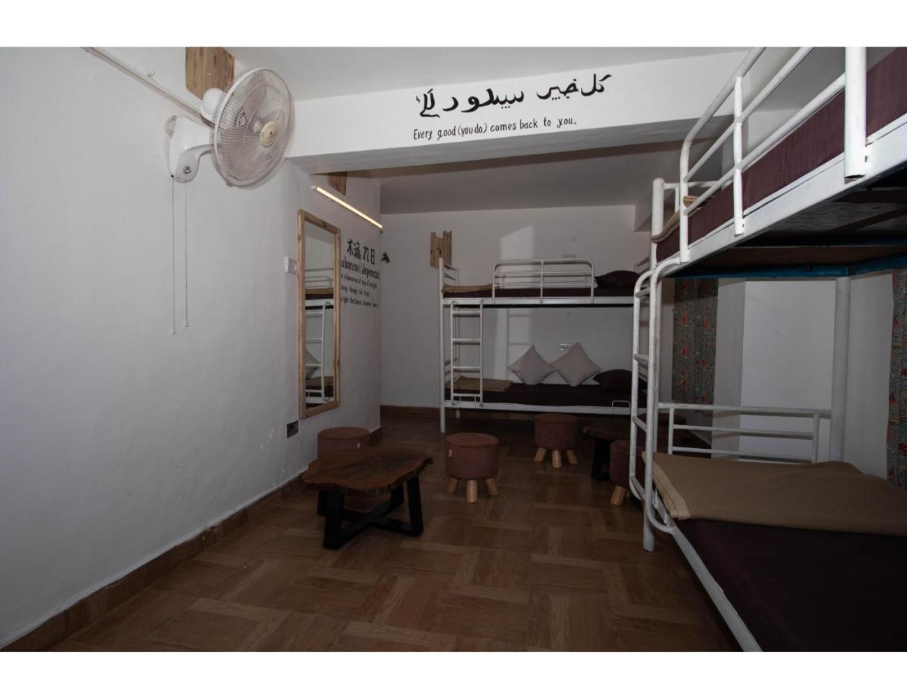 Event-First Bunkotel