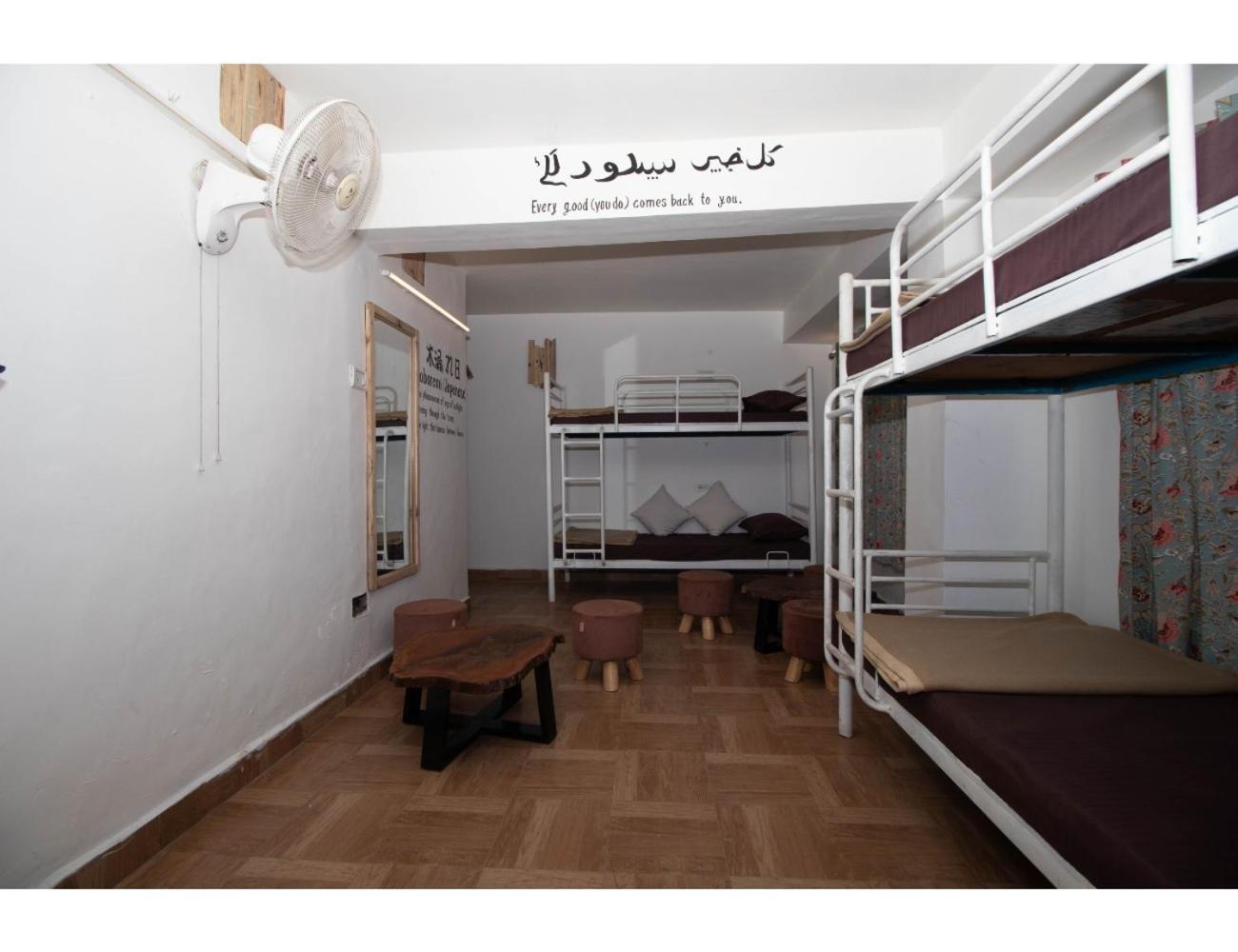 Event-First Bunkotel