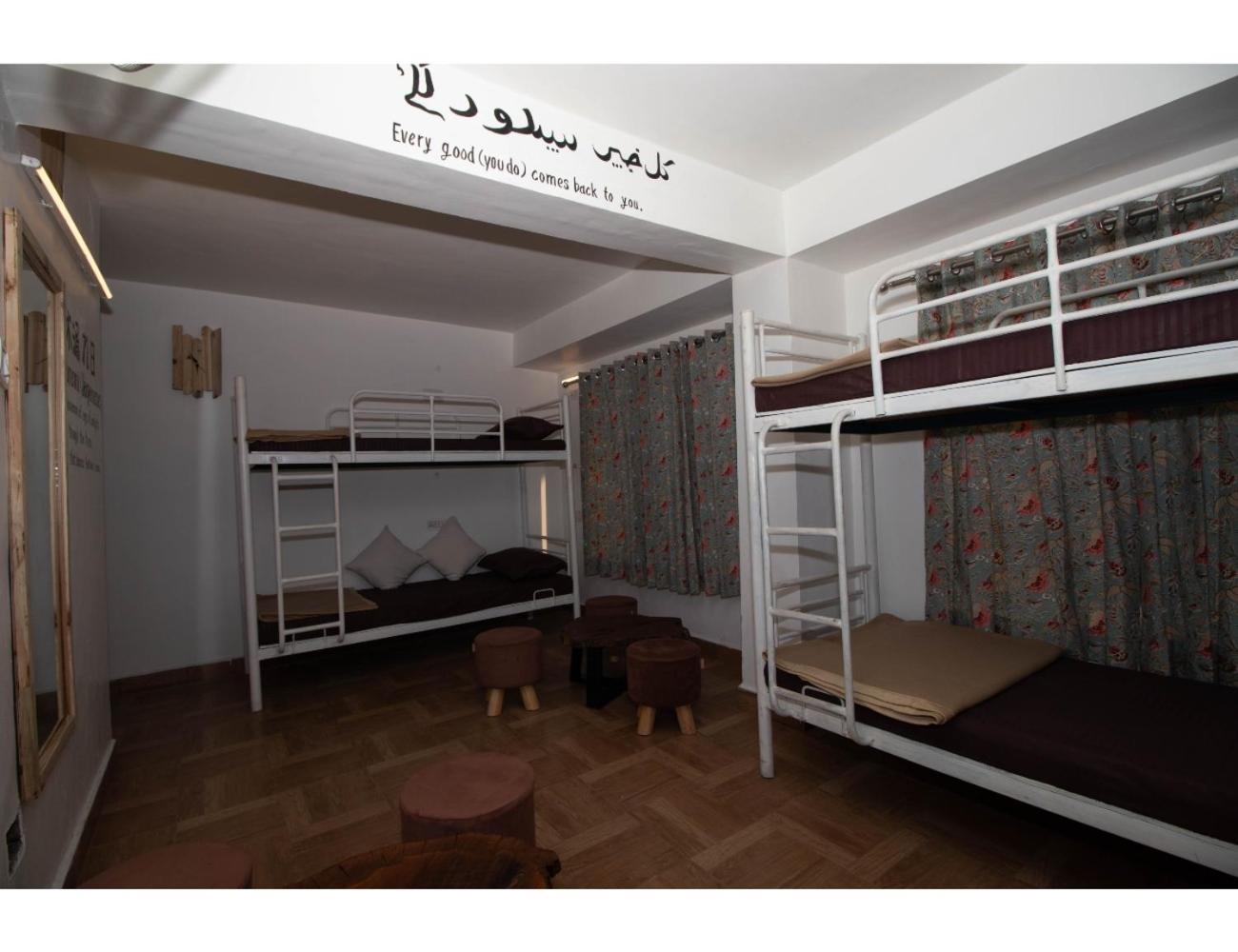 Event-First Bunkotel