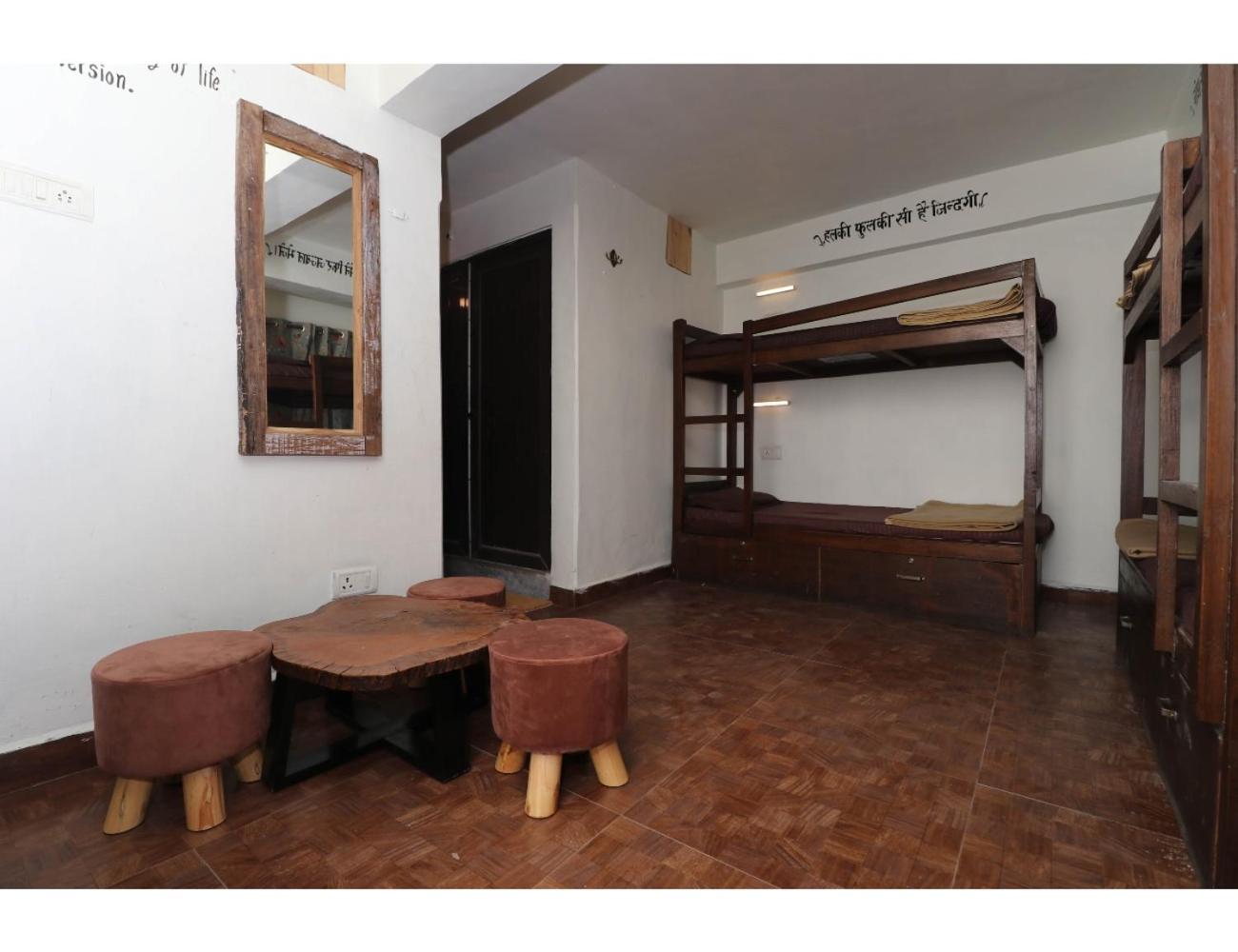 Event-First Bunkotel