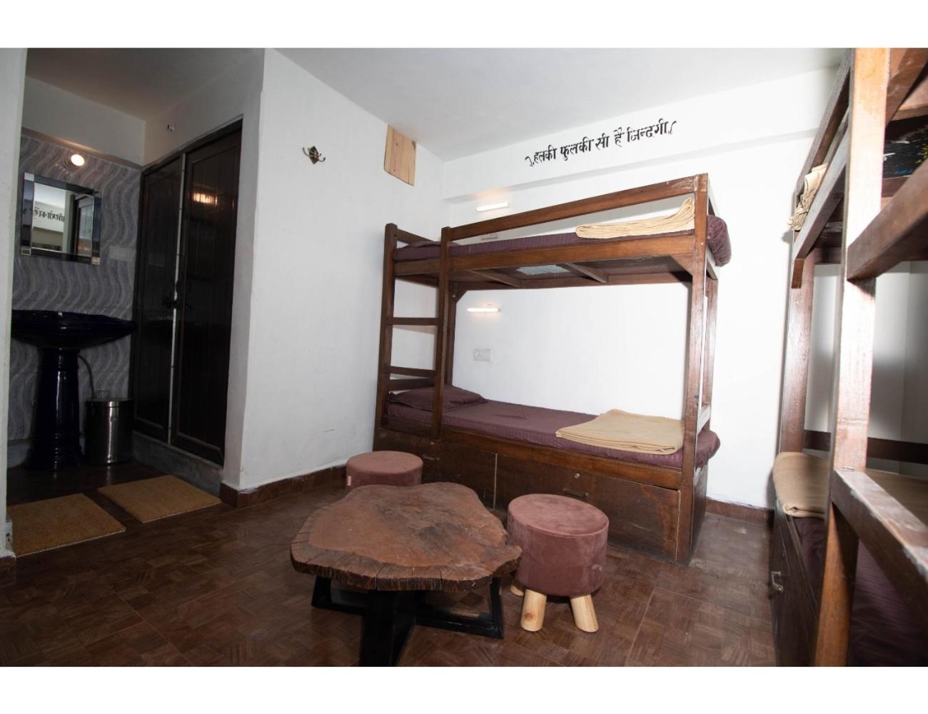 Event-First Bunkotel