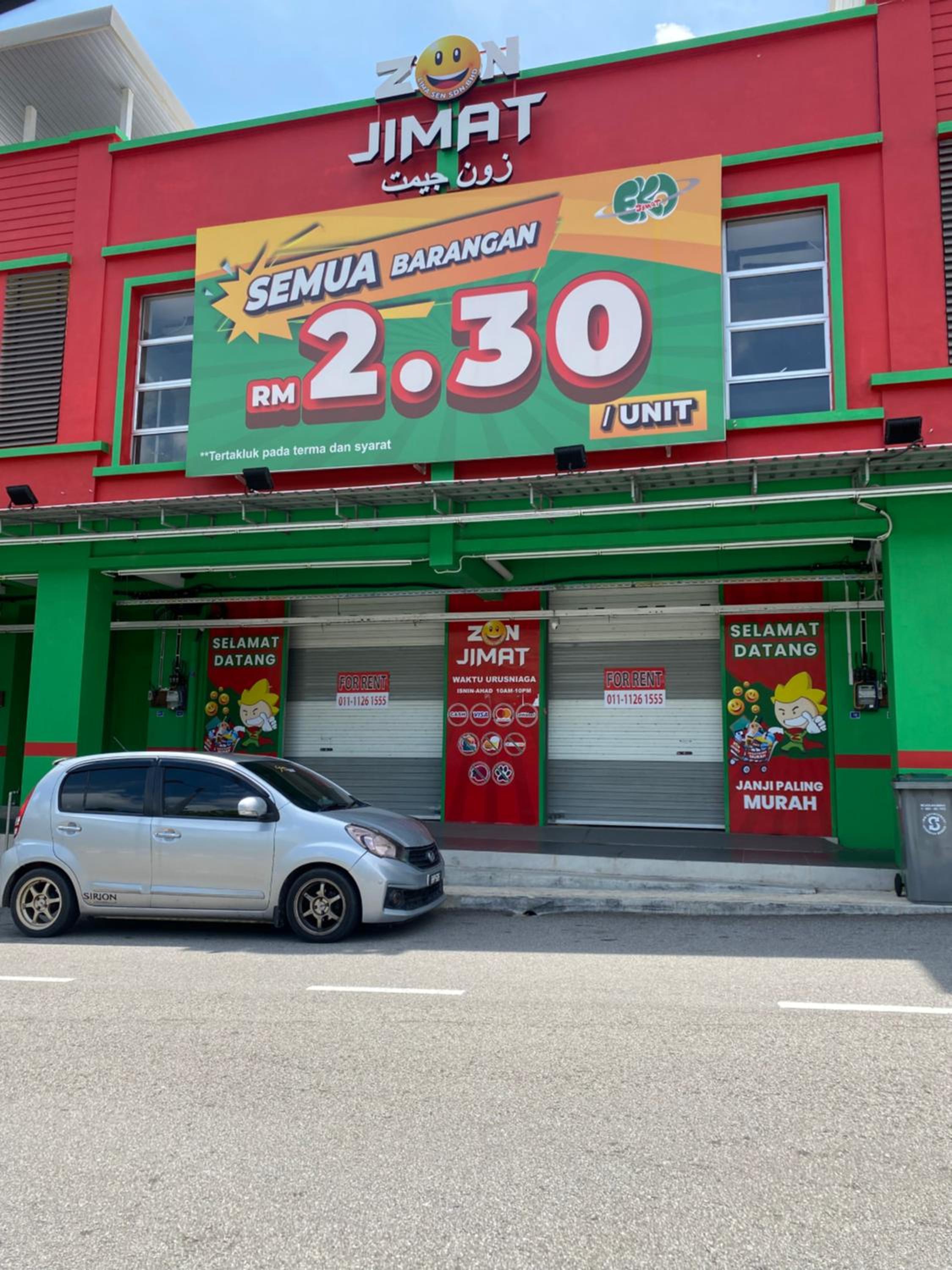 Villa Che'Dah Bertam City Malacca
