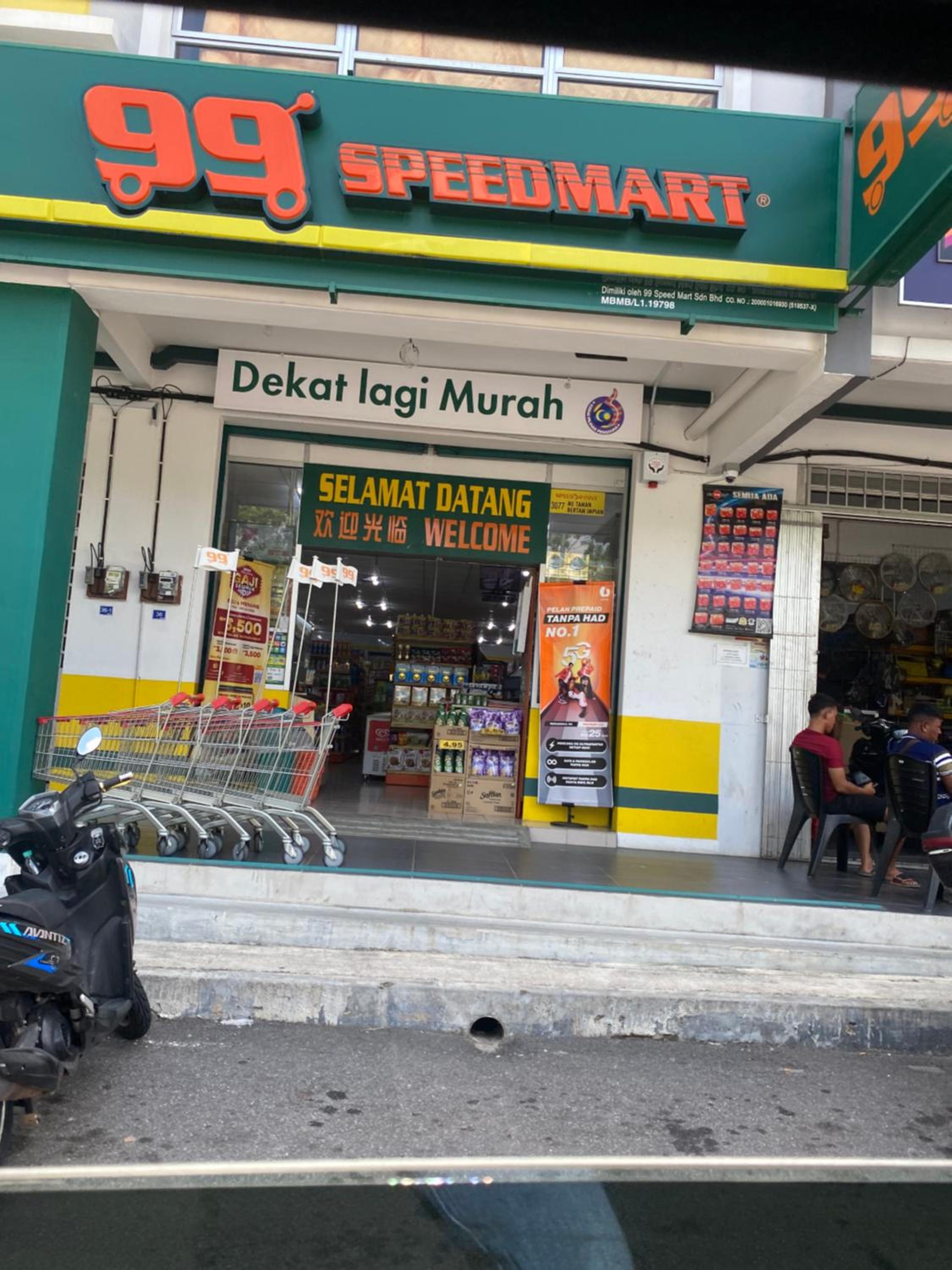 Villa Che'Dah Bertam City Malacca