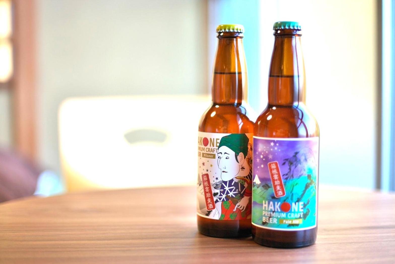GranGiorno HAKONE Kowakidani